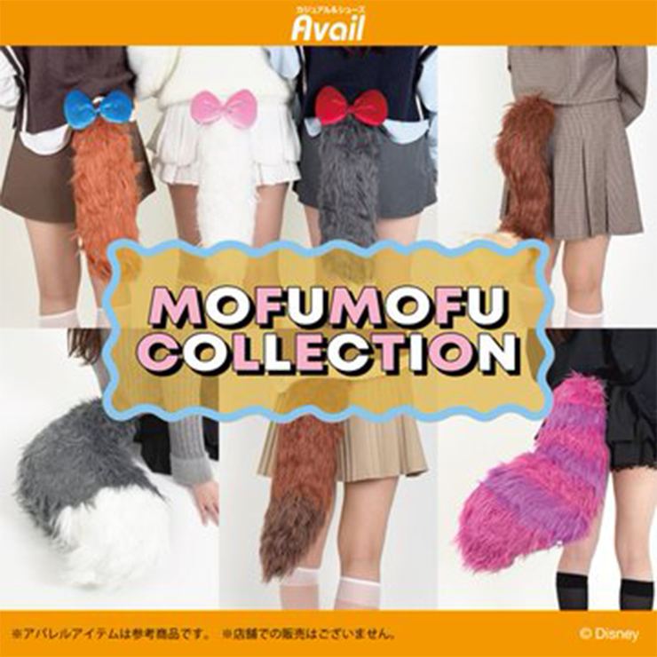 しまむらパーク | しまむらグループ公式オンラインストア