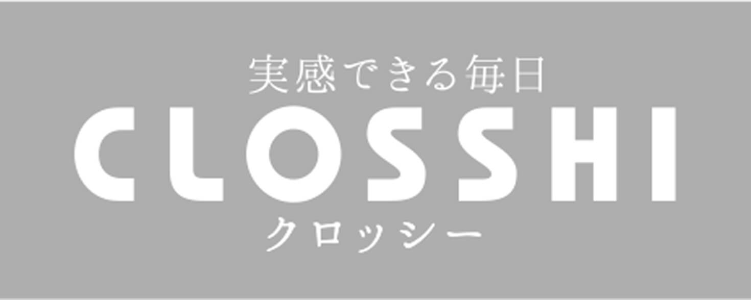 しまむら 公式オンラインストア