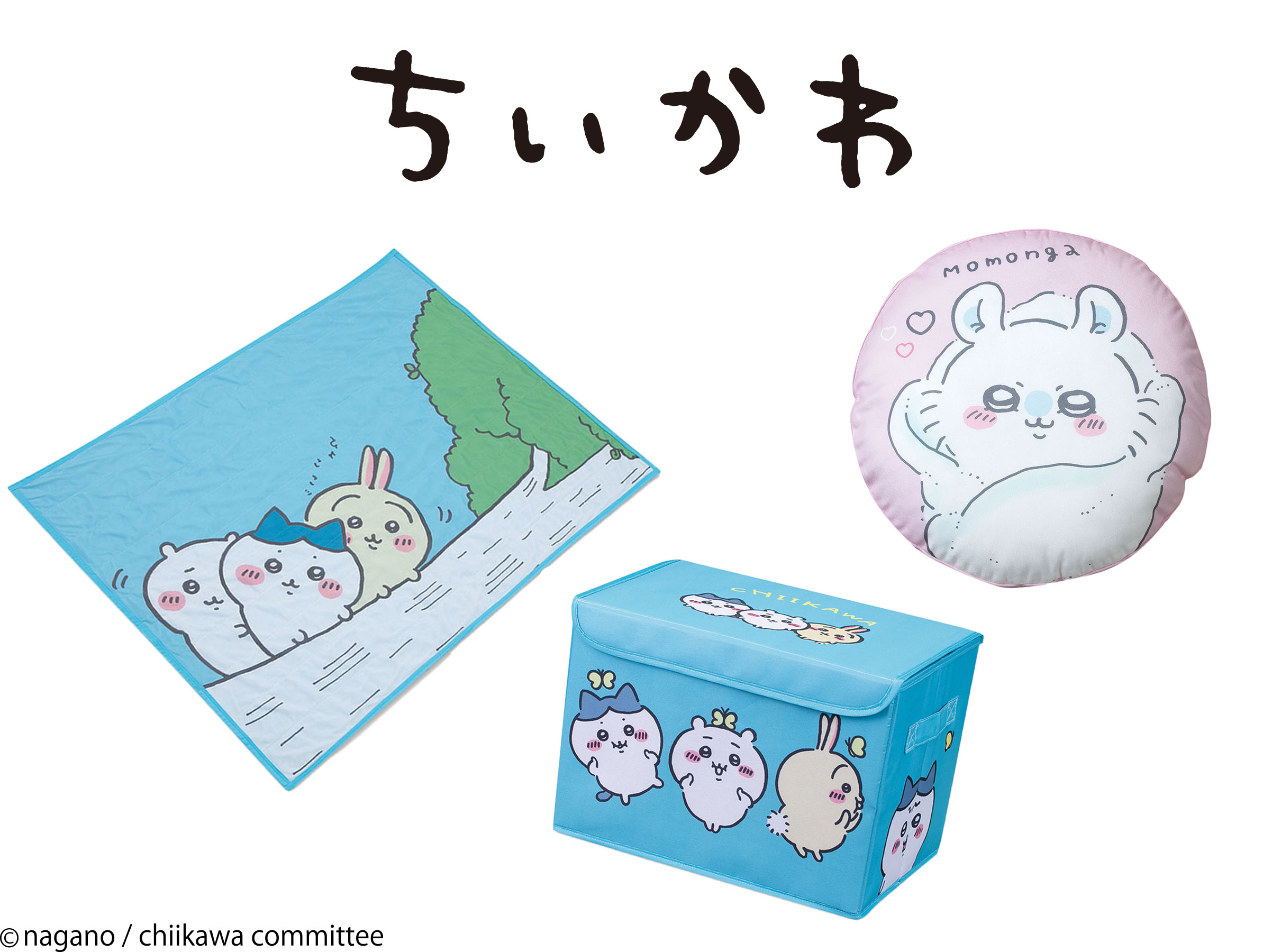 しまむら 公式オンラインストア しまむら 公式オンラインストア