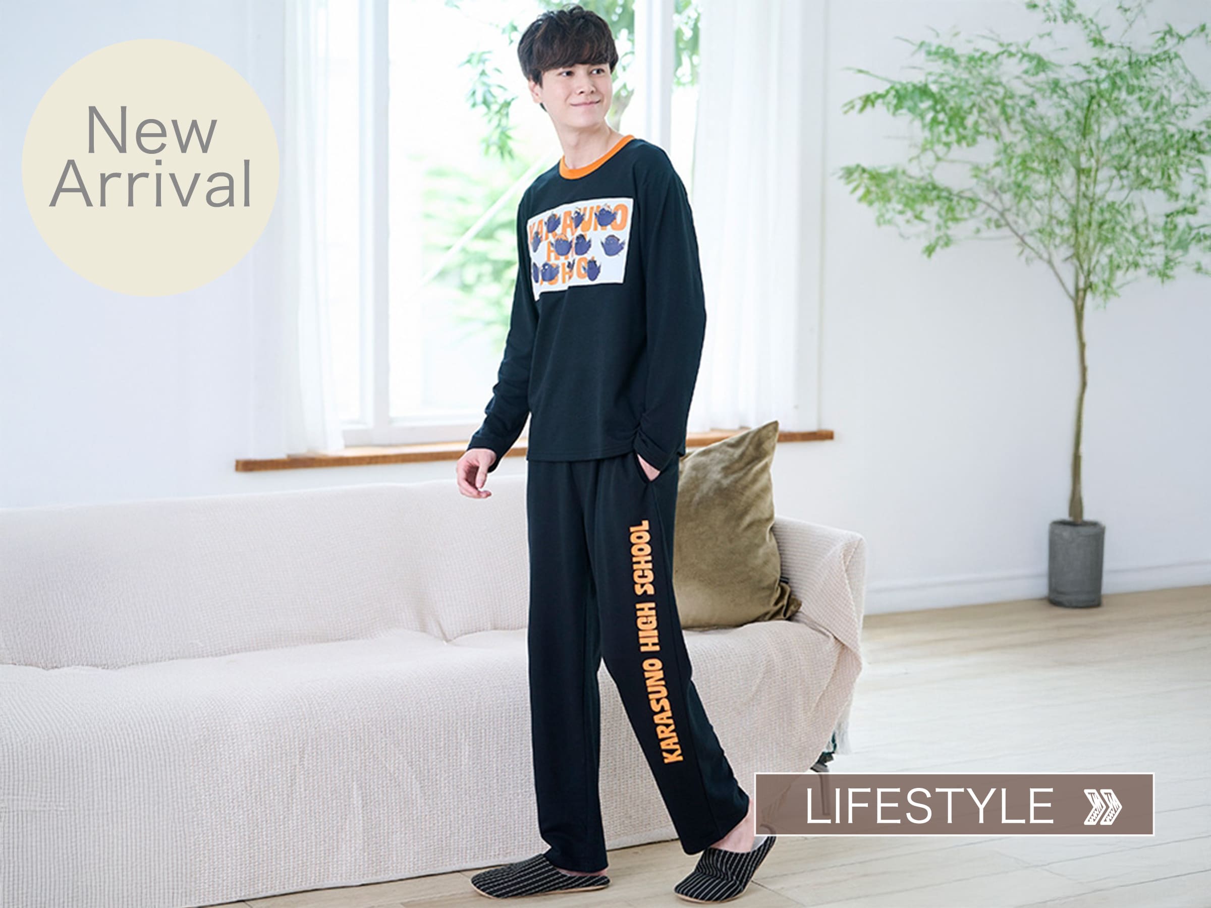 new arrival  life style 0813 