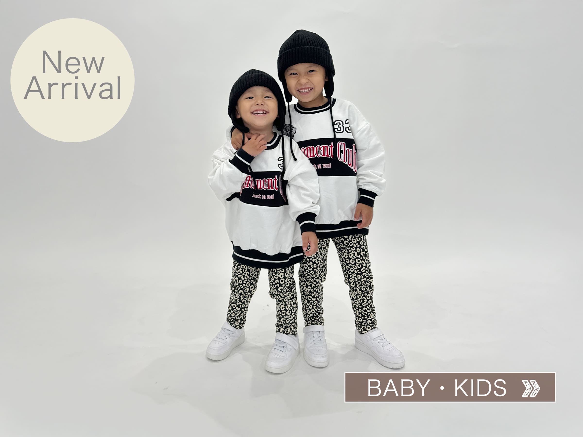 new arrival  baby 0820