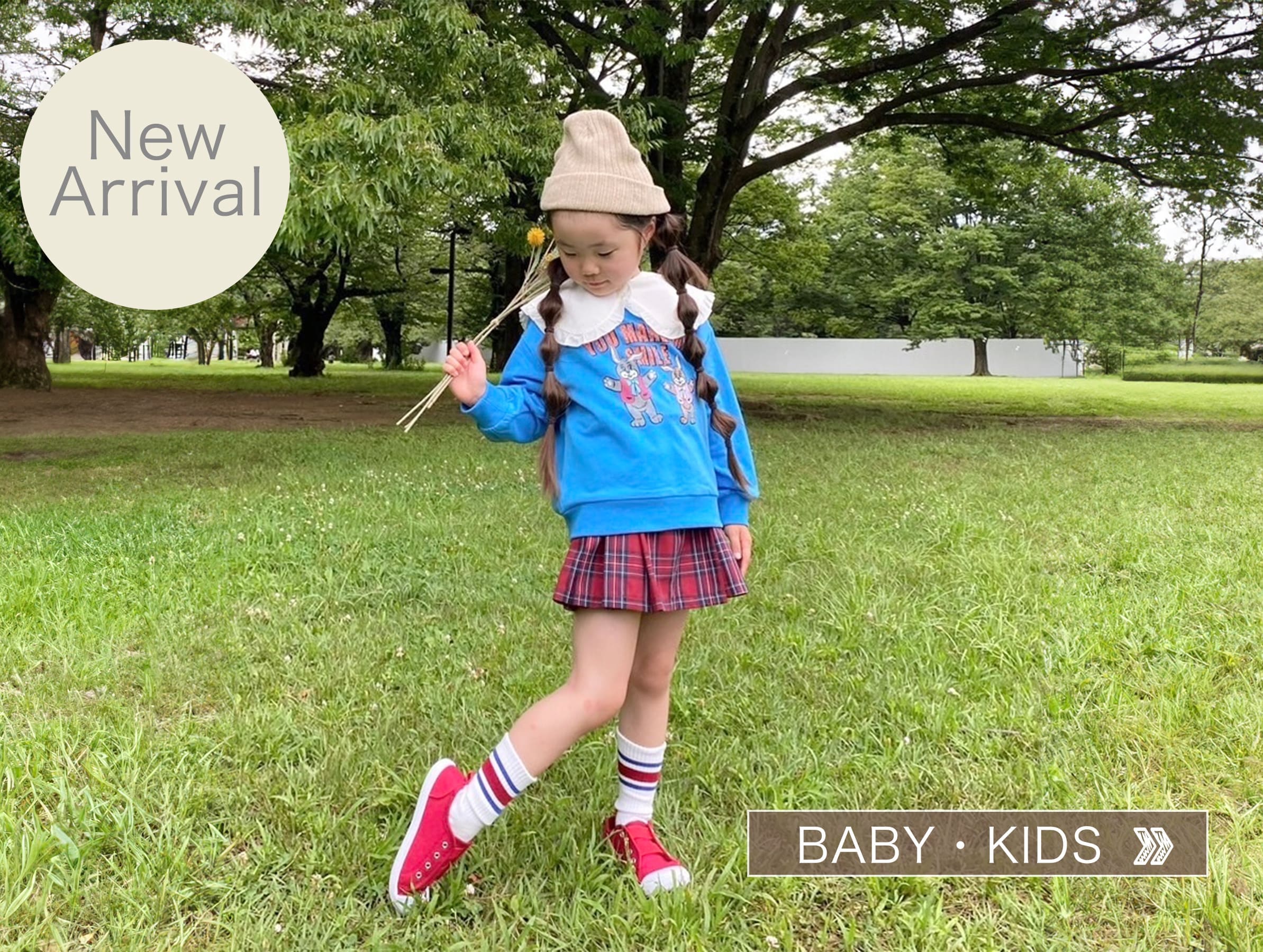 限定値下げ】kids パーカ・ショートパンツSET クリーム【あつ森どう森 