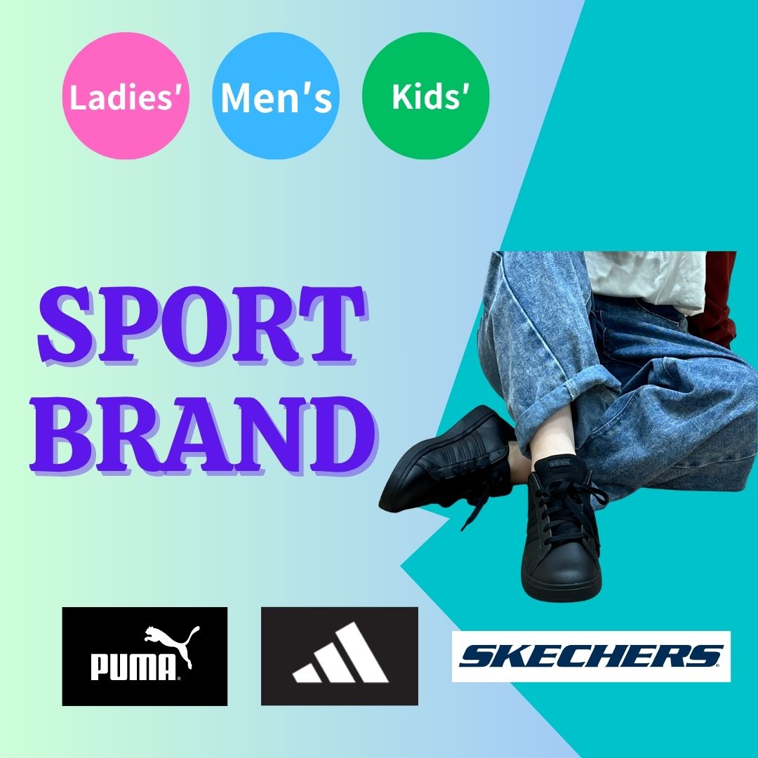 sports brand