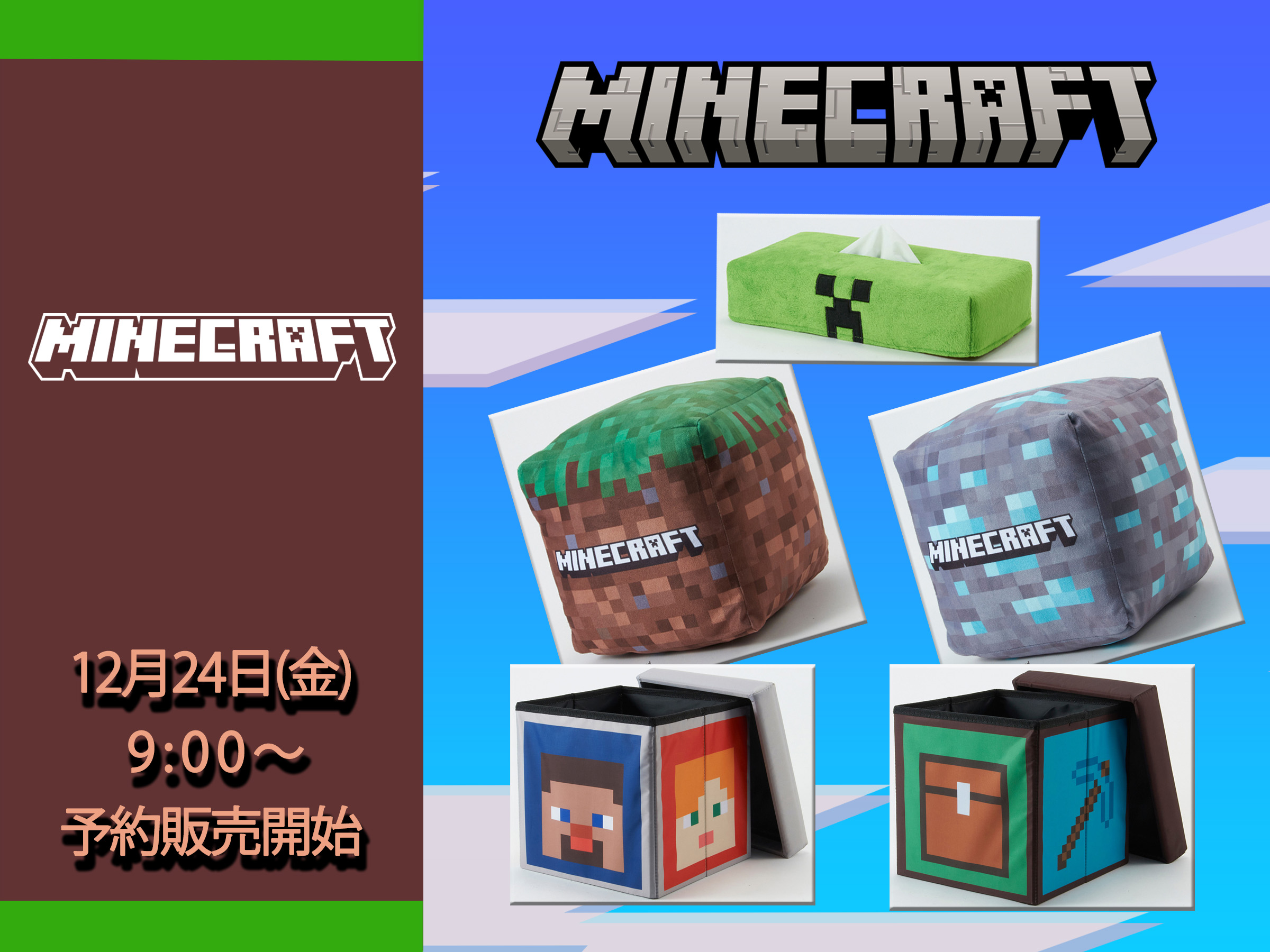 即納 バースデイ ꕤ Zara Baby 男の子おまとめセット70 75 80 Www Zytechsolar In