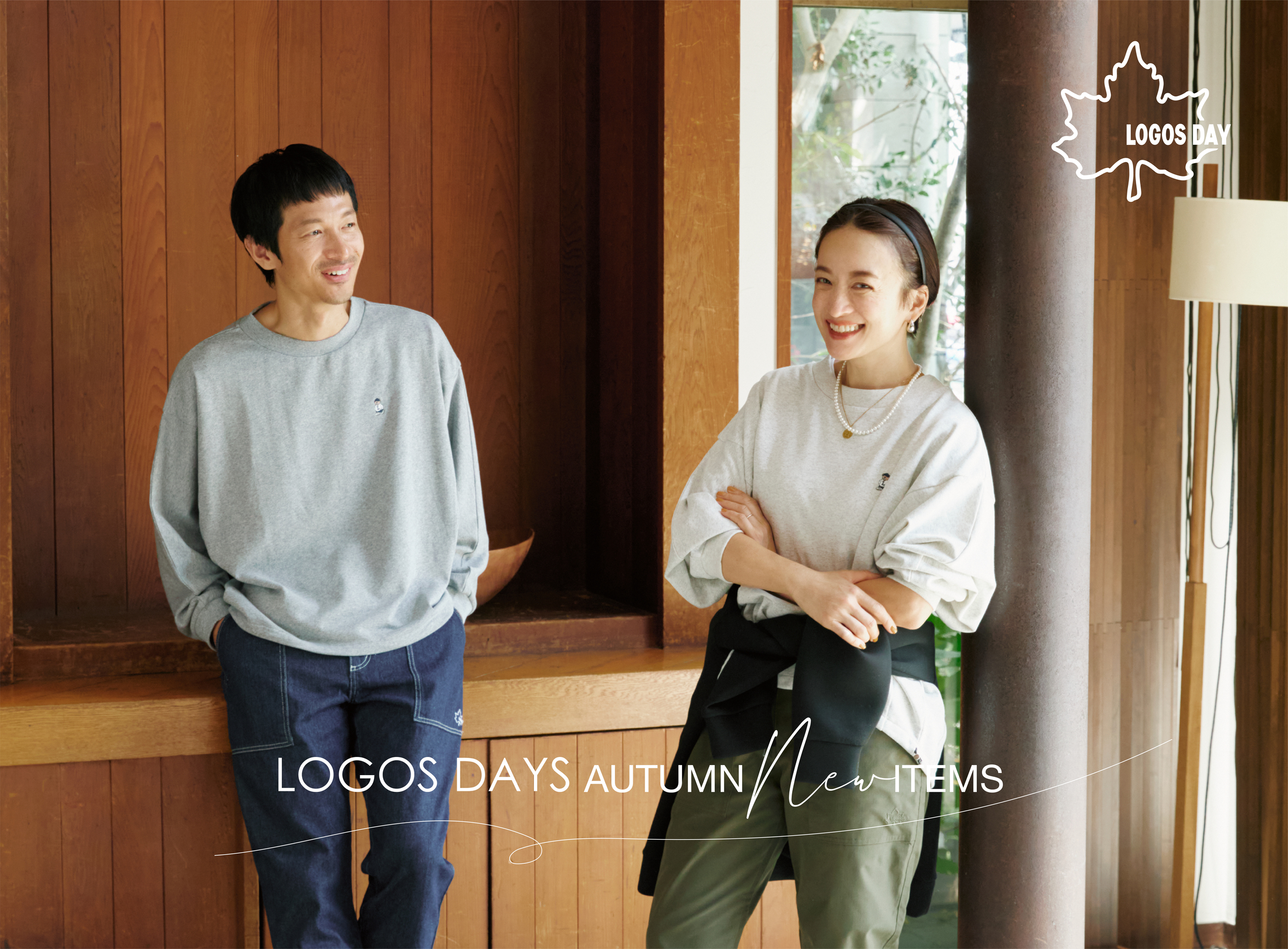 LOGOS DAYS（9/27）