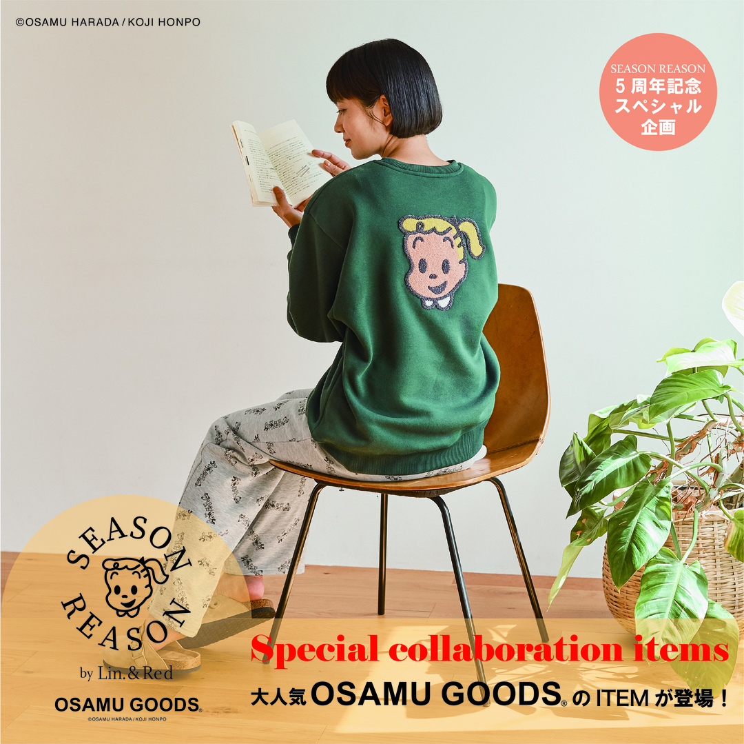 SEASON REASON×OSAMU