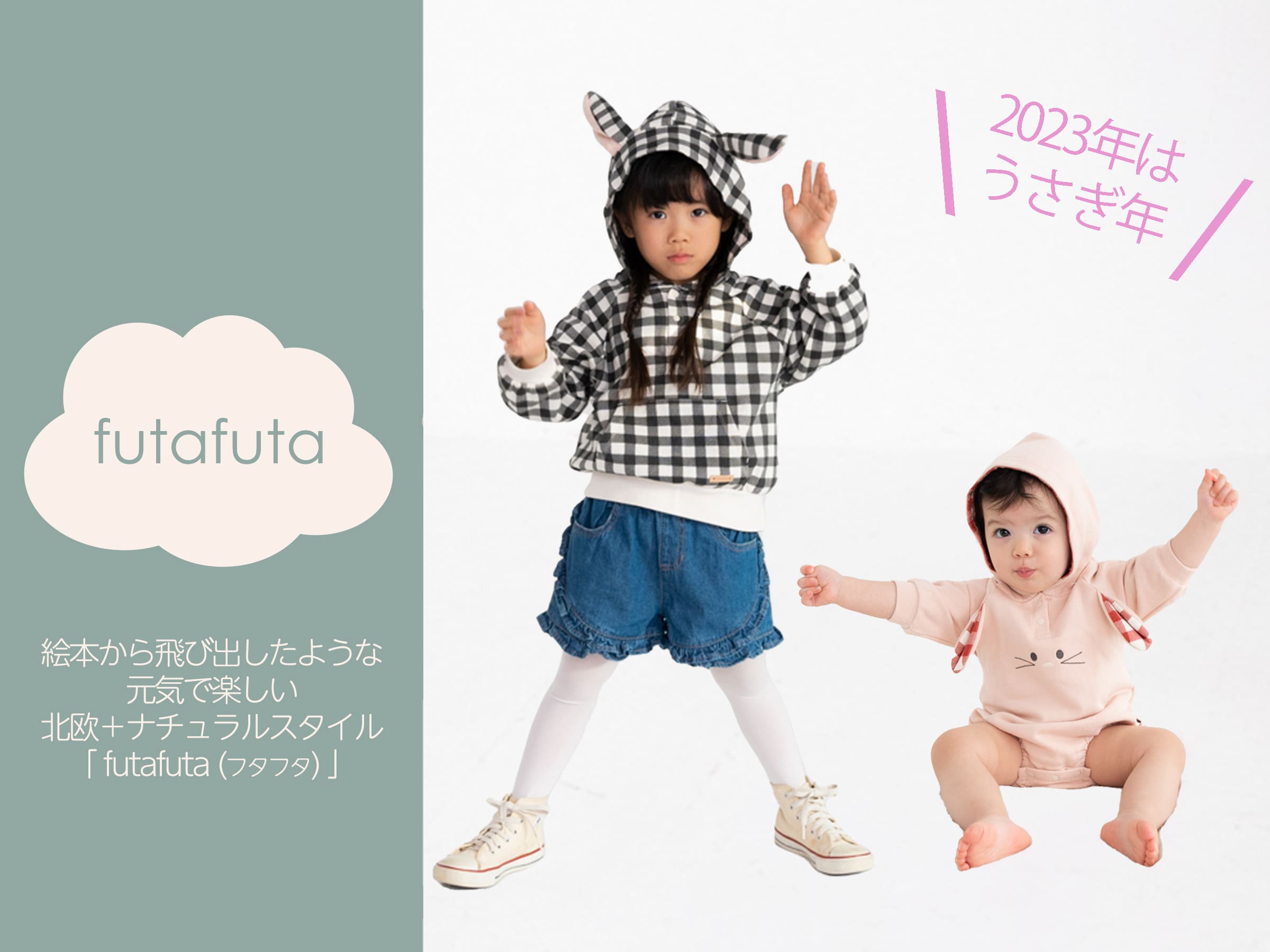 最大97 オフ ジュニア バースディ クレヨンしんちゃん アベイル フリースパジャマ しまむら パジャマ