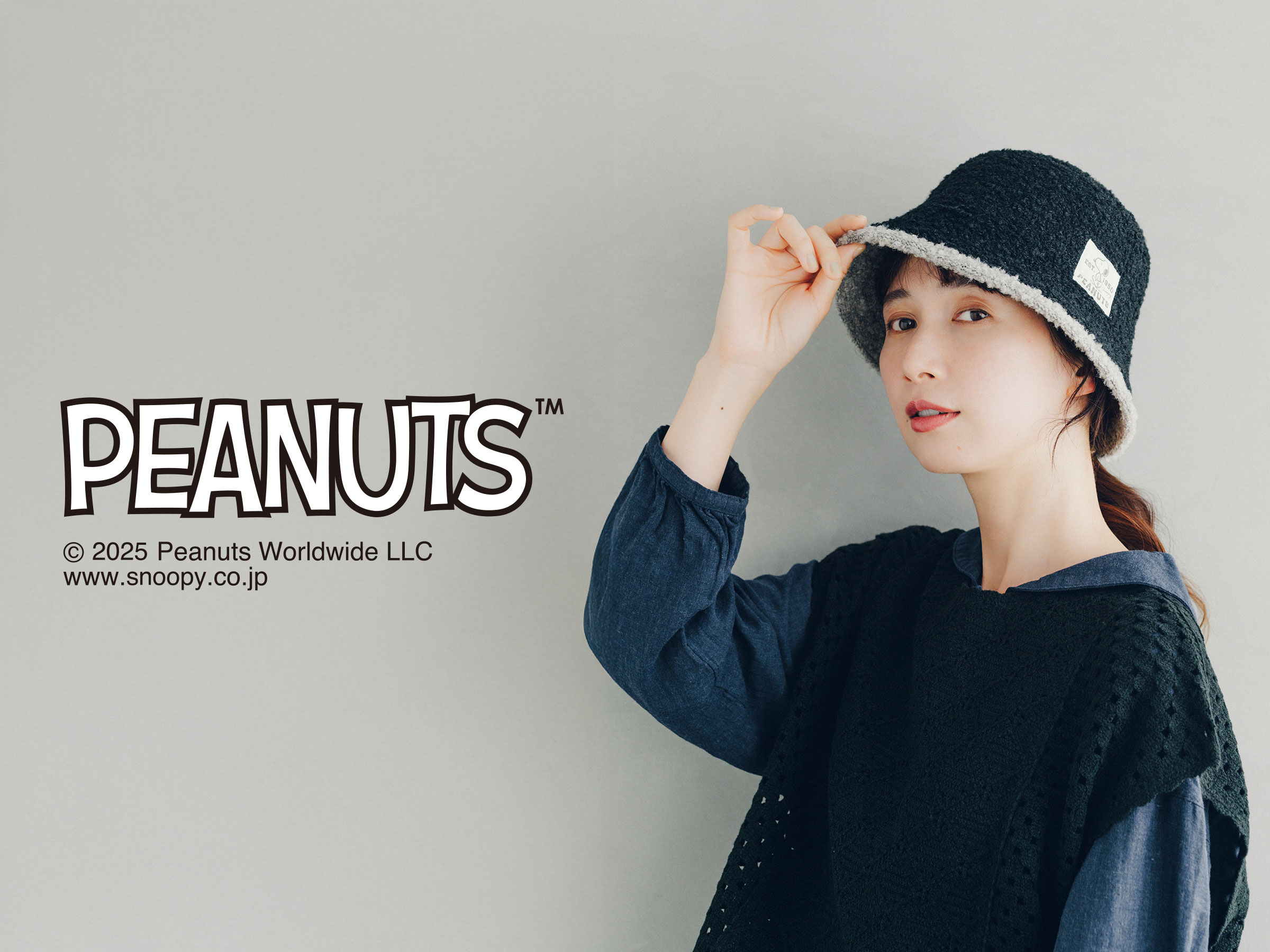PEANUTS
