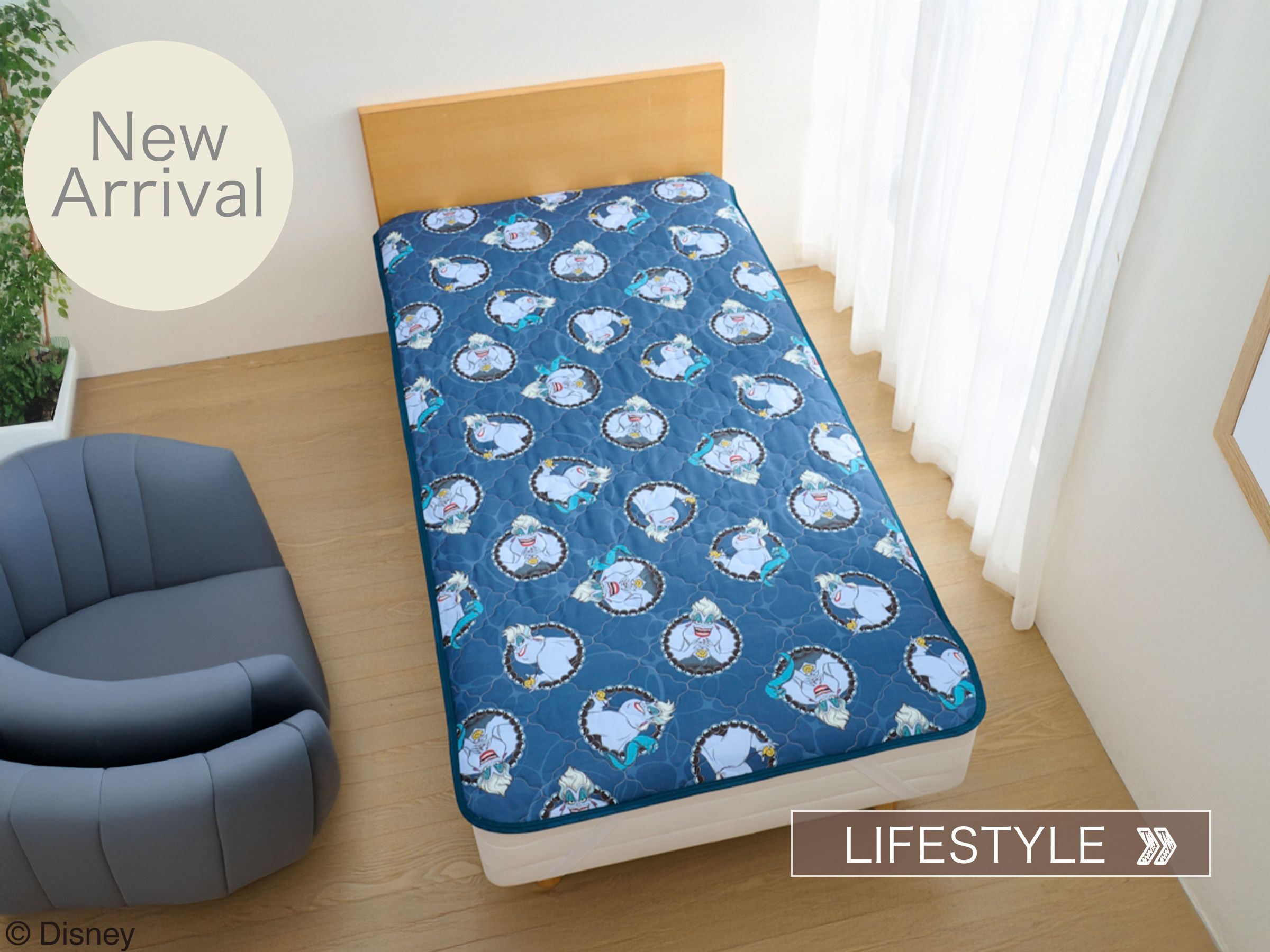 new arrival  life style 0925