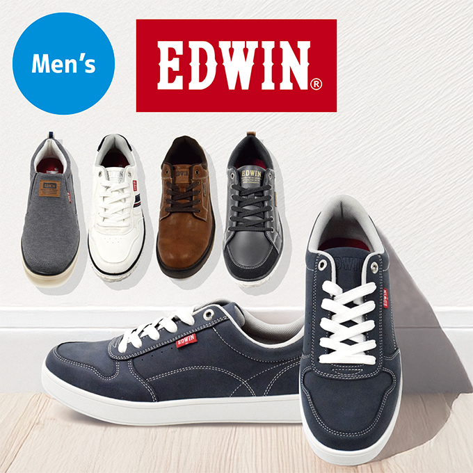 EDWIN MENS