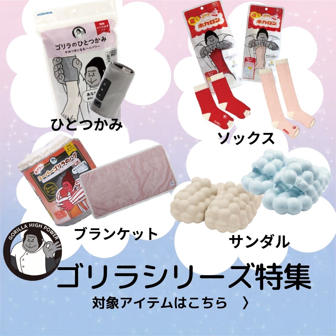 しまむらパーク | しまむらグループ公式オンラインストア