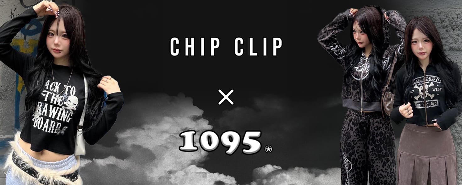 1095