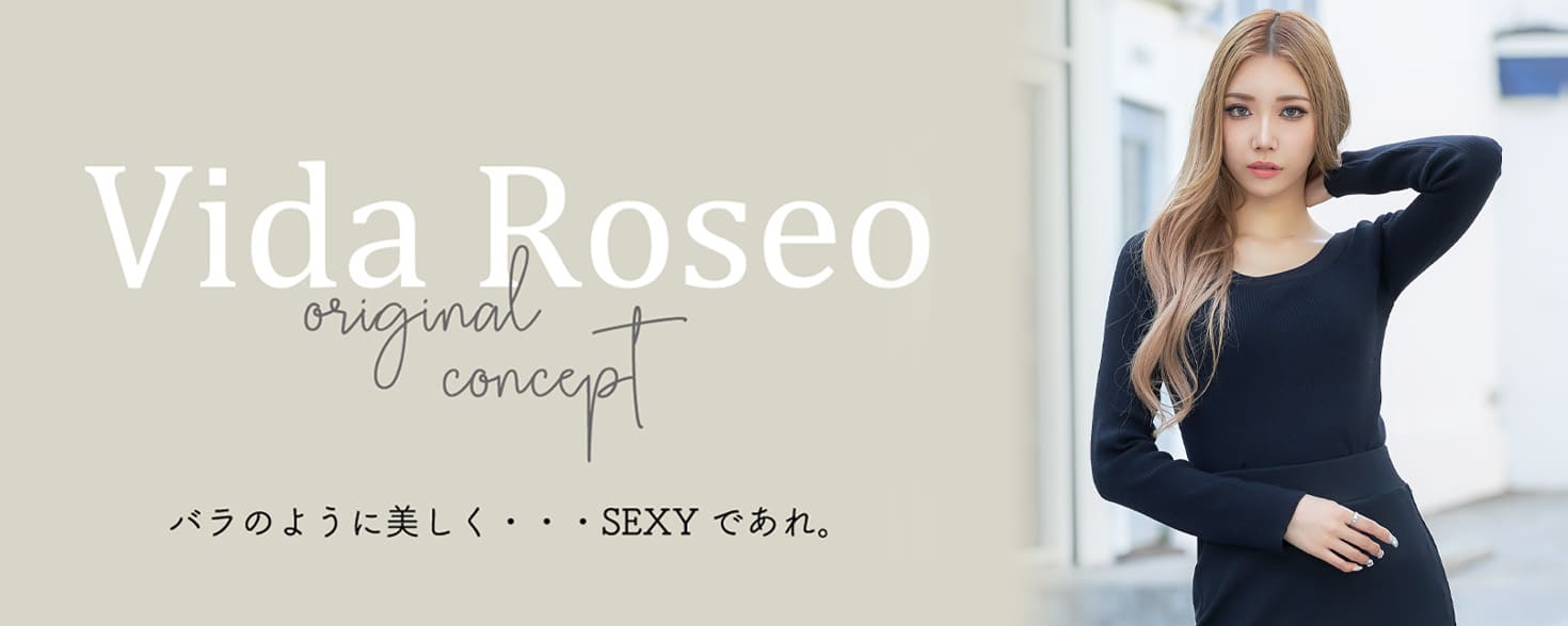 Vida Roseo