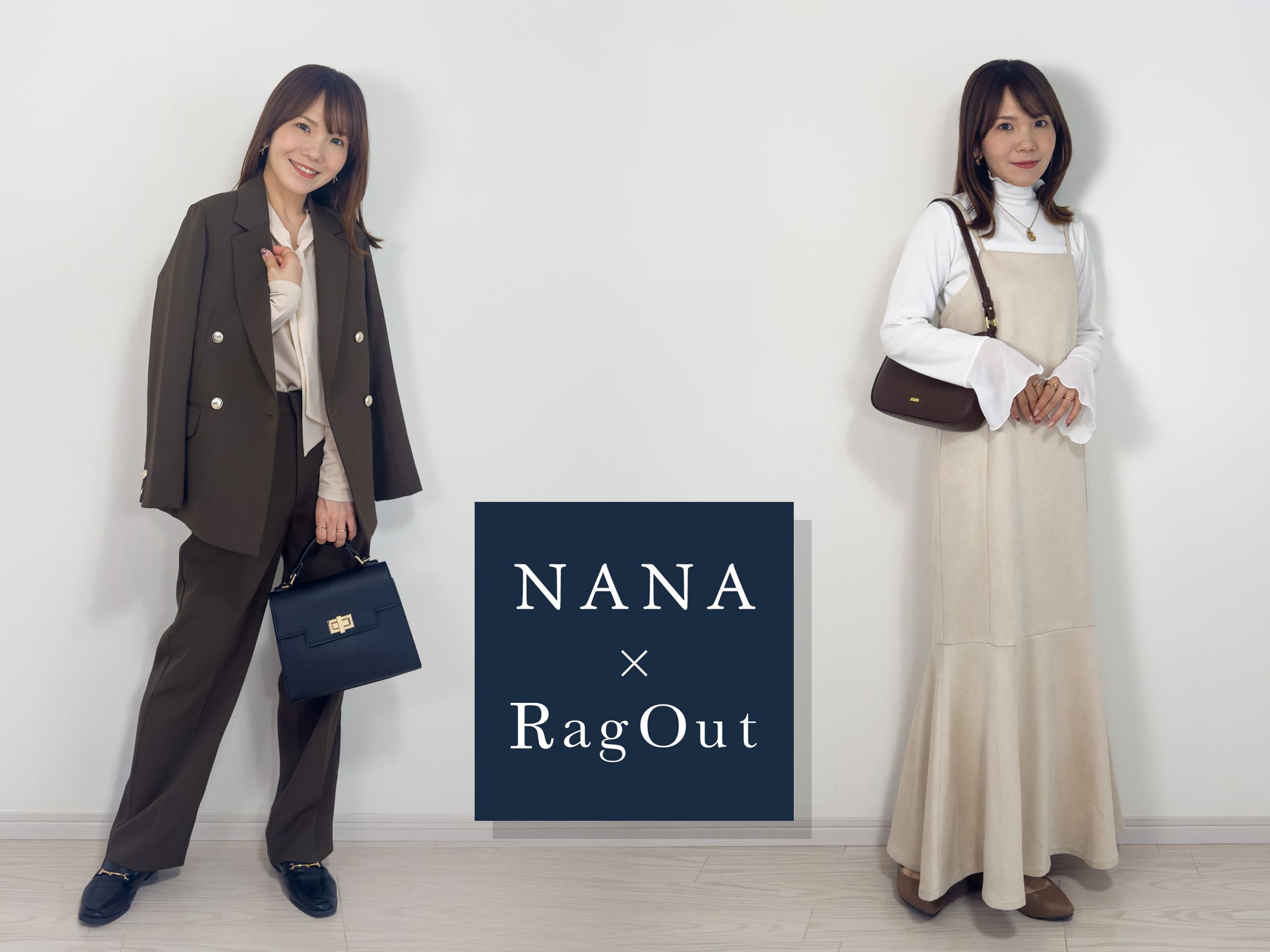 NANA×RagOut