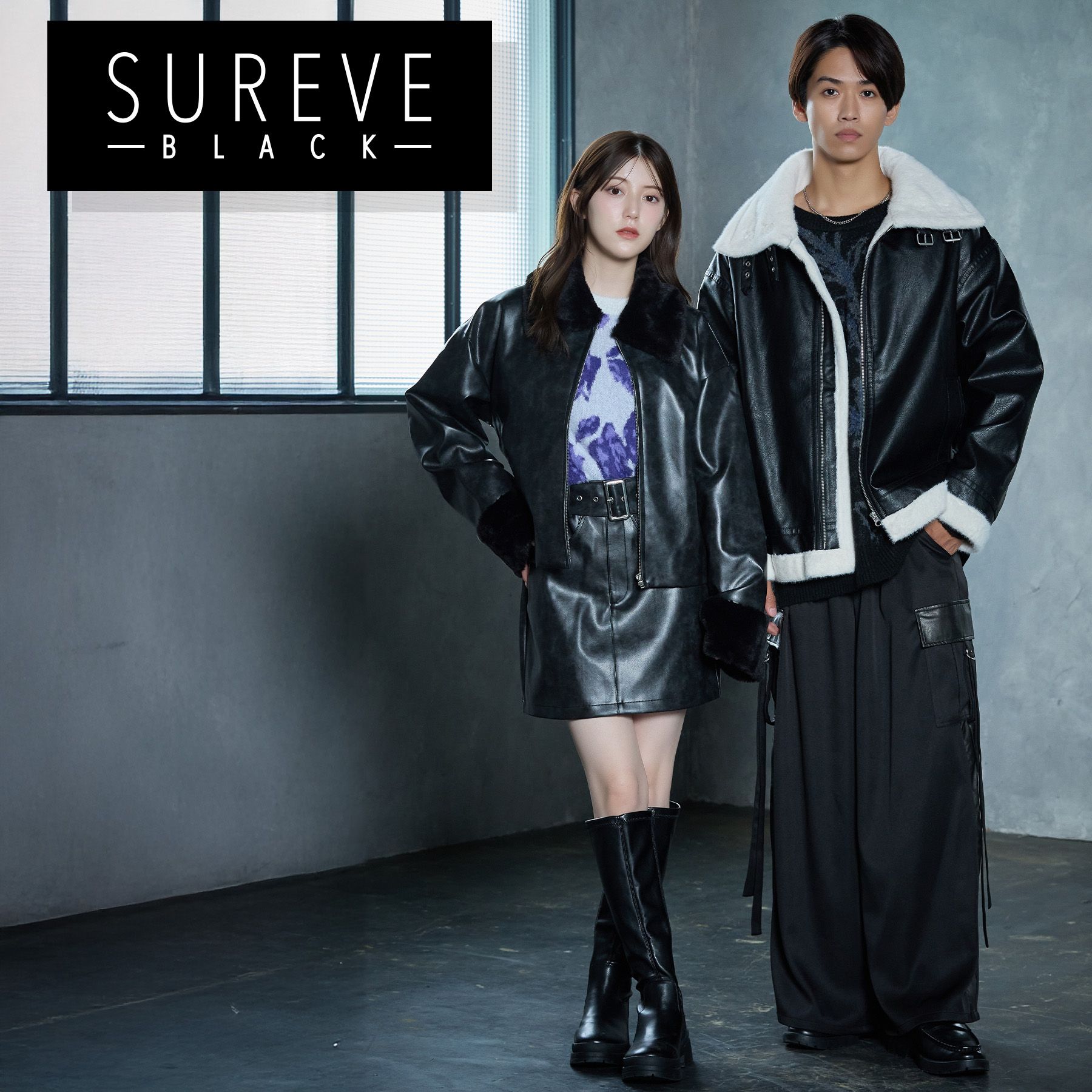 SUREVE BLACK