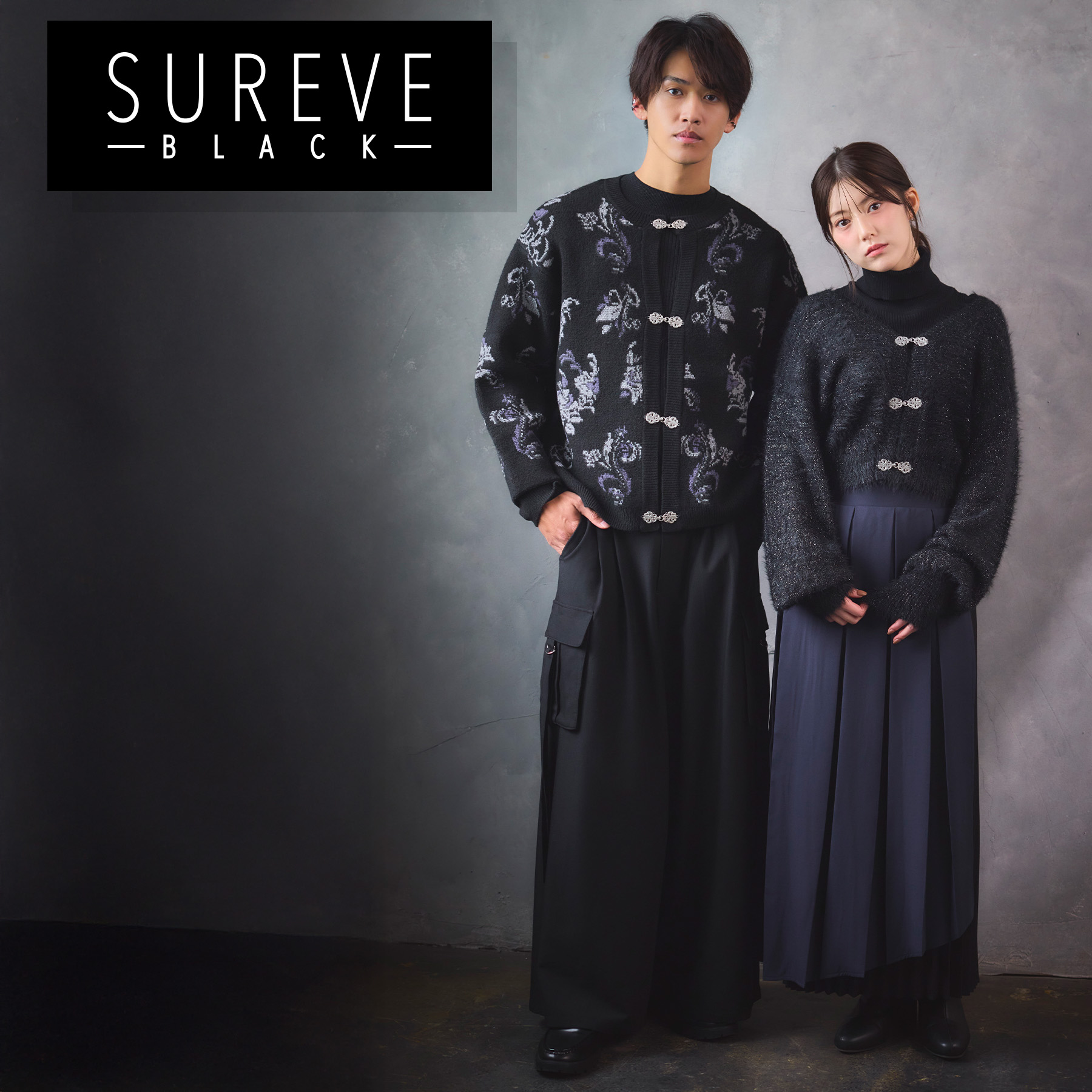 SUREVE　BLACK