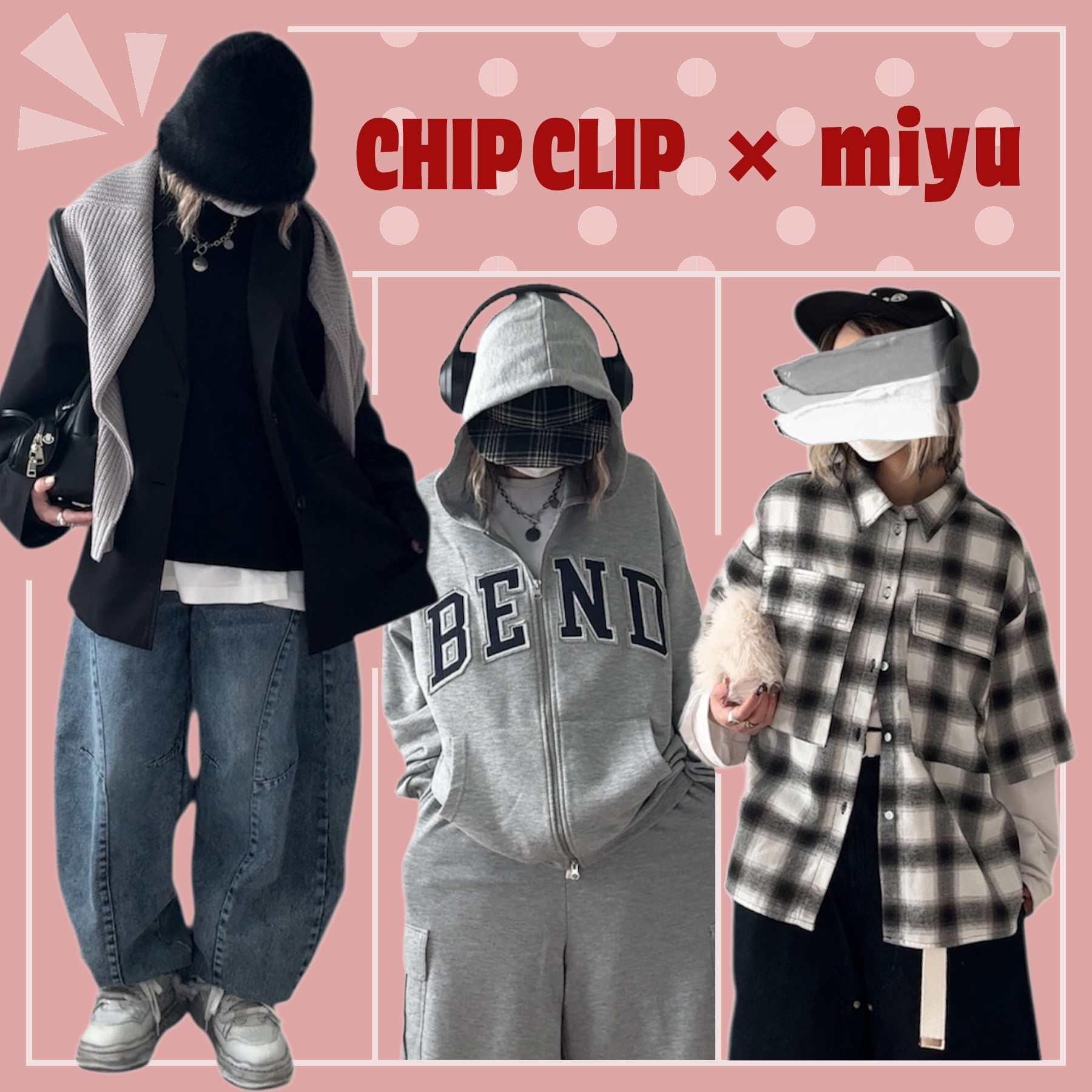 しまむらパーク | アベイル公式オンラインストア