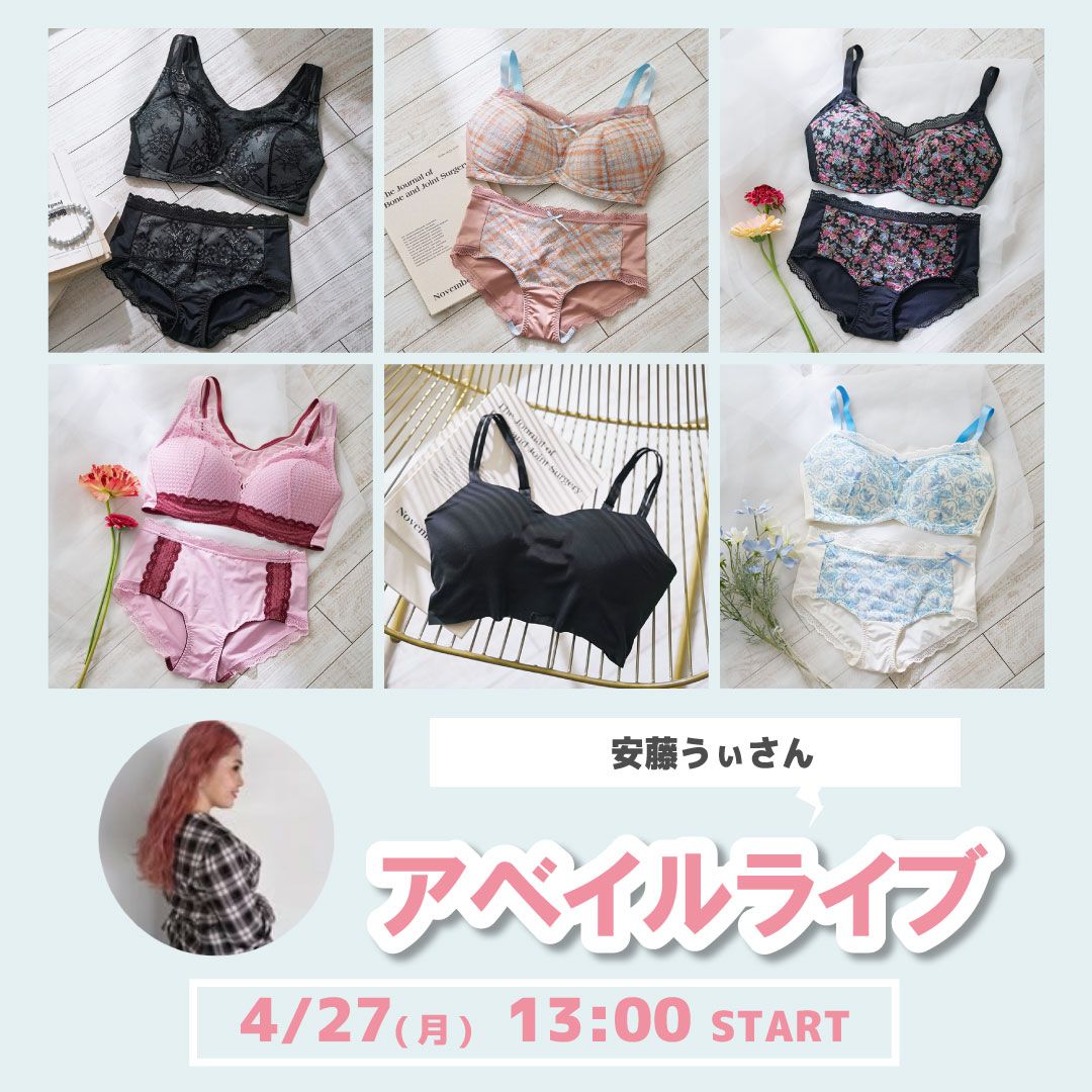 【初版 帯付き】安達としまむら9,10,11巻セット その他いろいろ特典付き 安達としまむら11」入間人間 [電撃文庫] - KADOKAWA