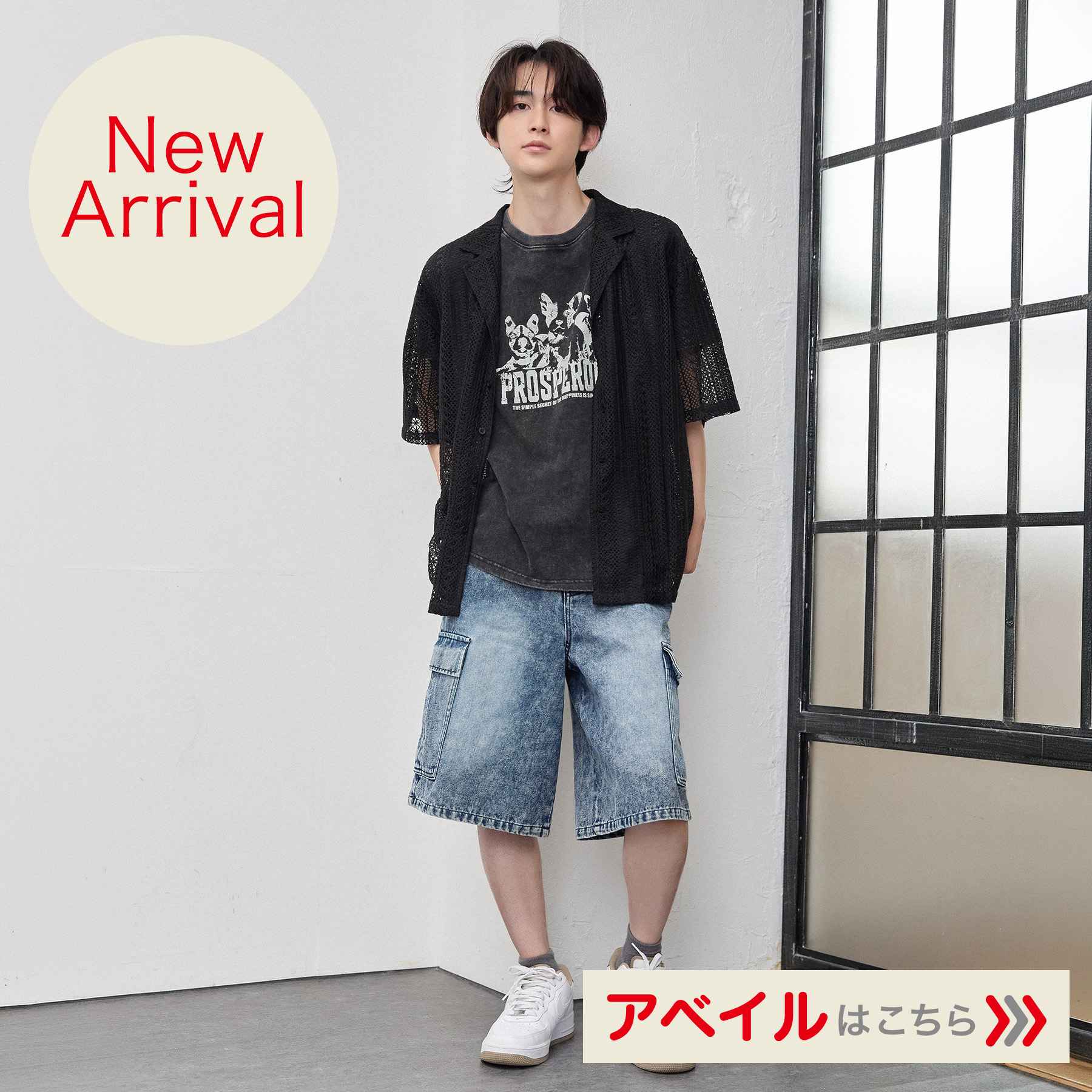 shoko アベイル　カップ付き　ロゴタンクトップ SP ブラック　グレー レディース ロゴ入りタンクトップ（Shoko×SUREVE） | アベイル