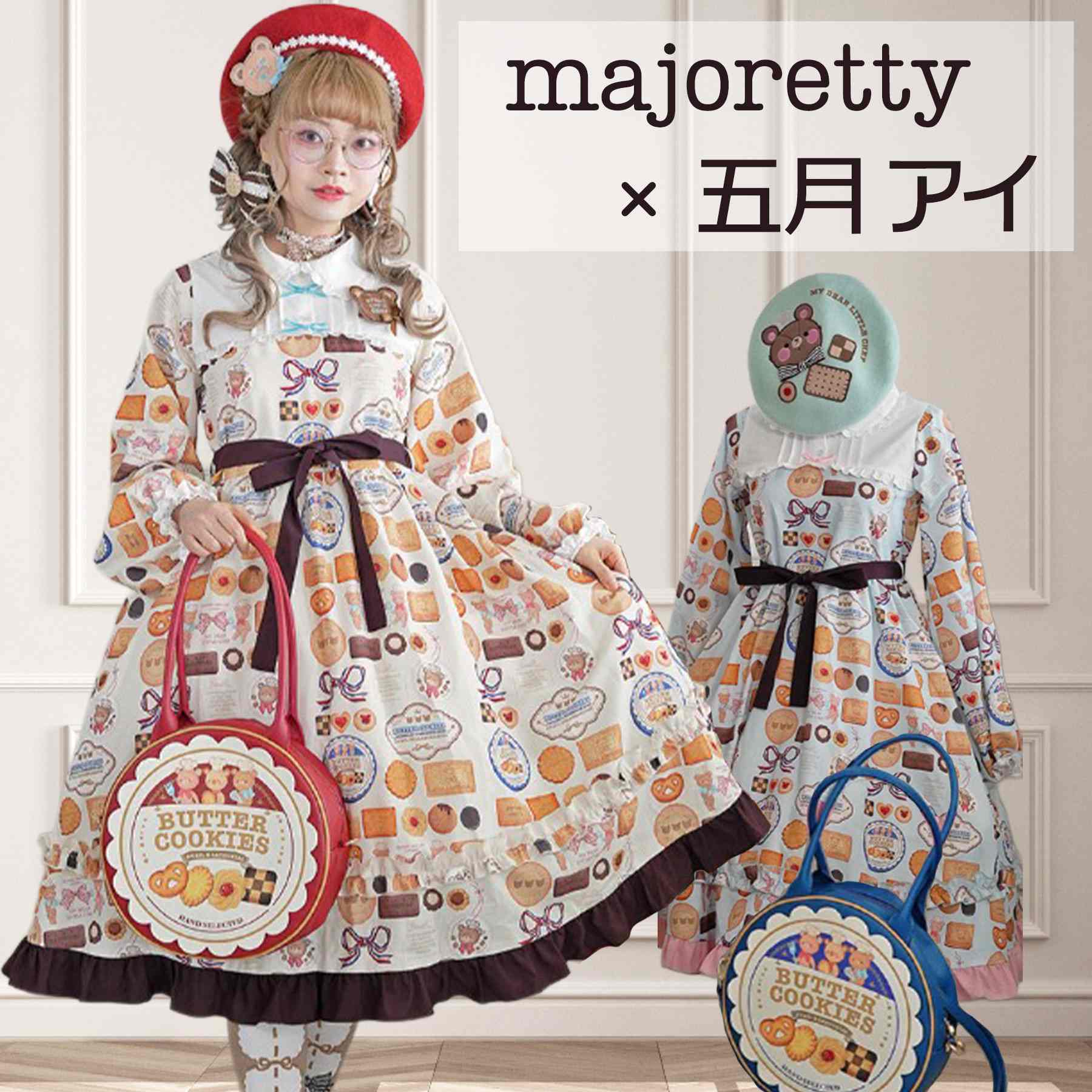 しまむらパーク | アベイル公式オンラインストア