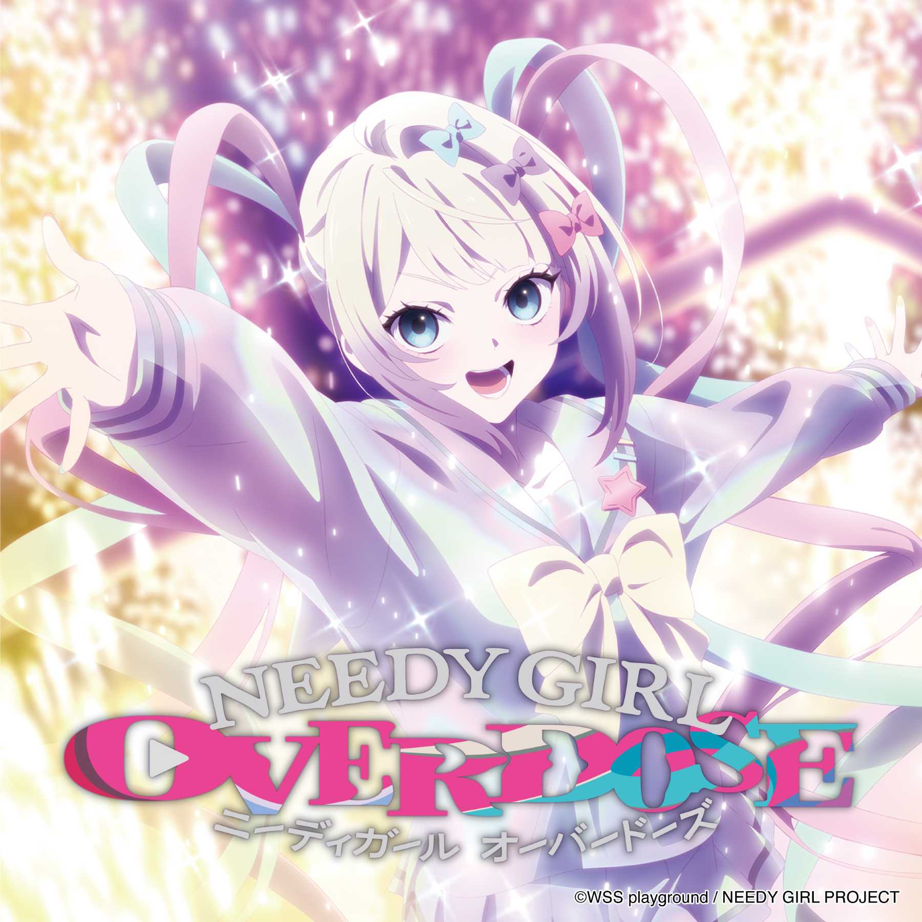 しまむらパーク | アベイル公式オンラインストア