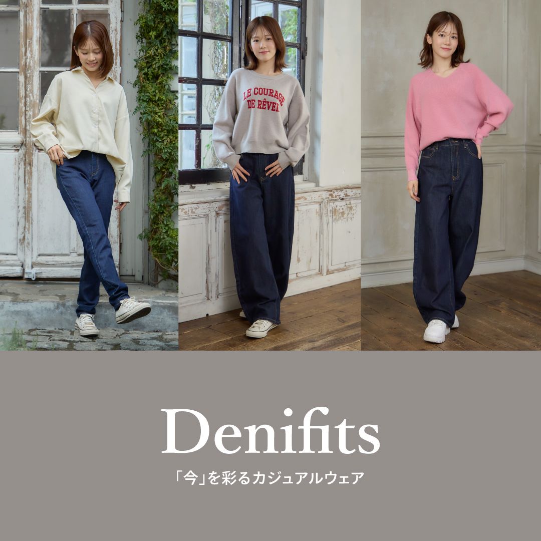Denifits