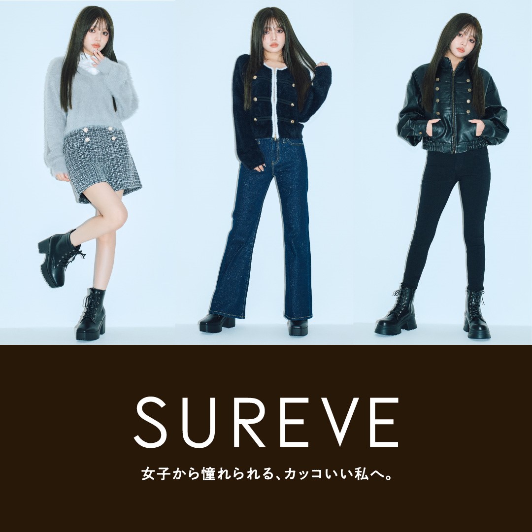 SUREVE