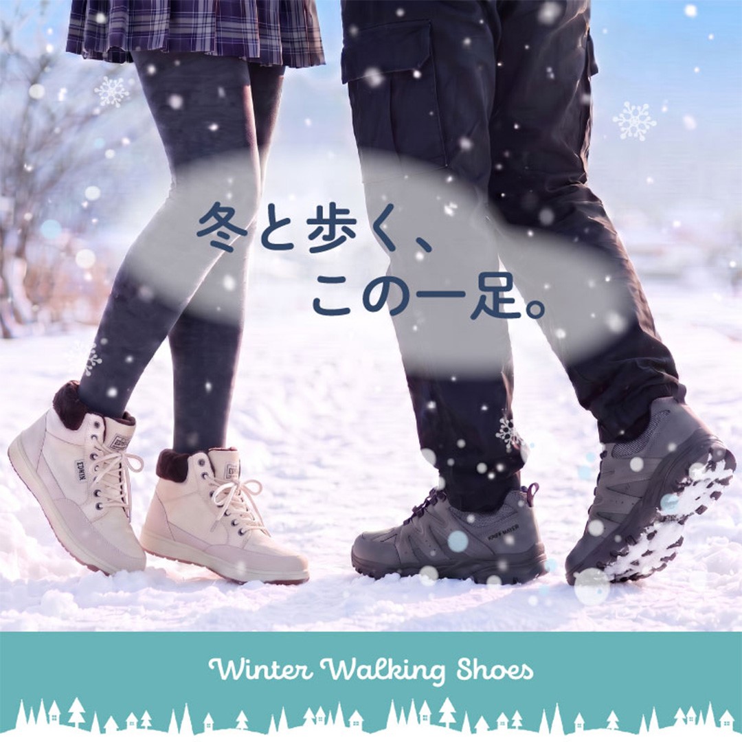 しまむらパーク | アベイル公式オンラインストア