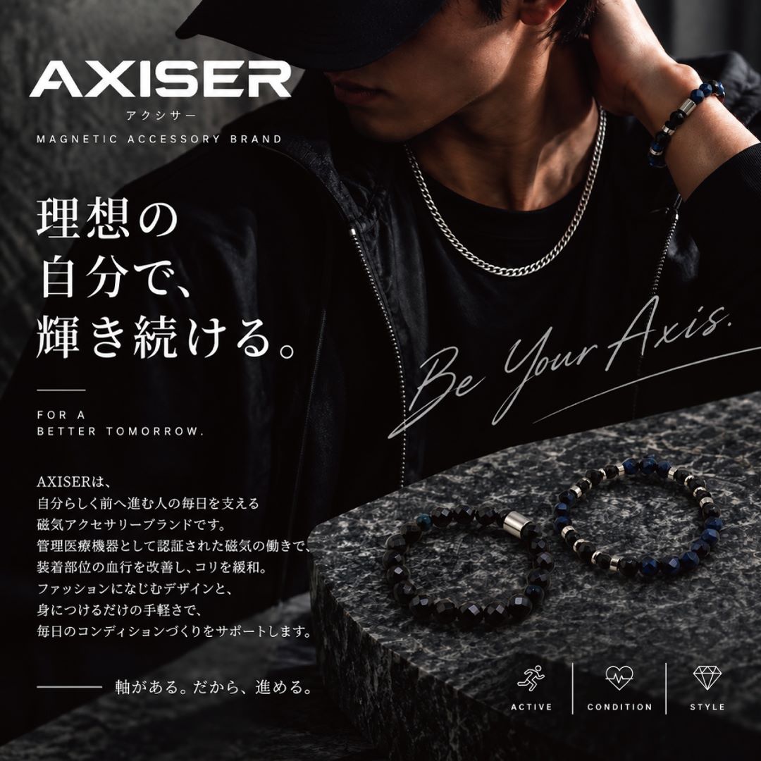 しまむらパーク | アベイル公式オンラインストア