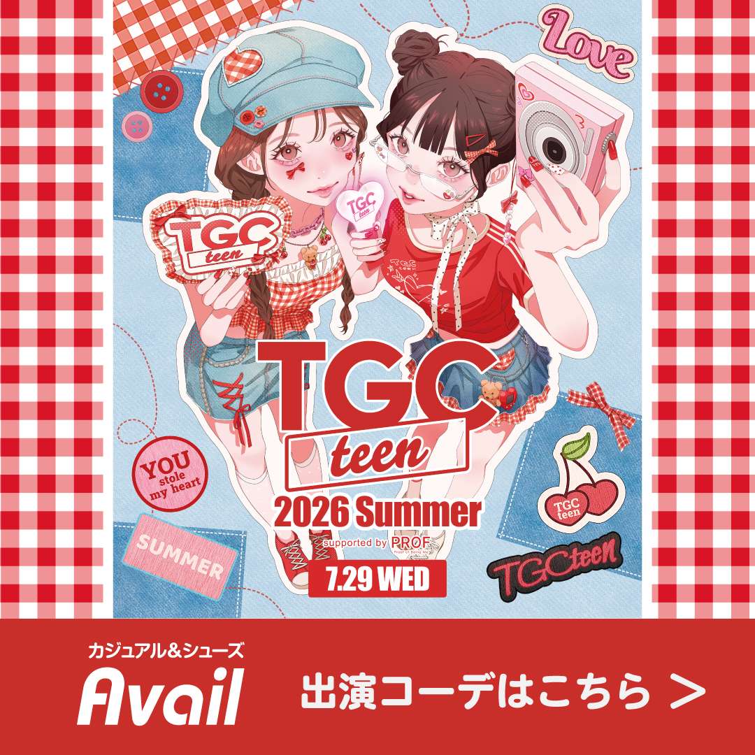 しまむらパーク | アベイル公式オンラインストア