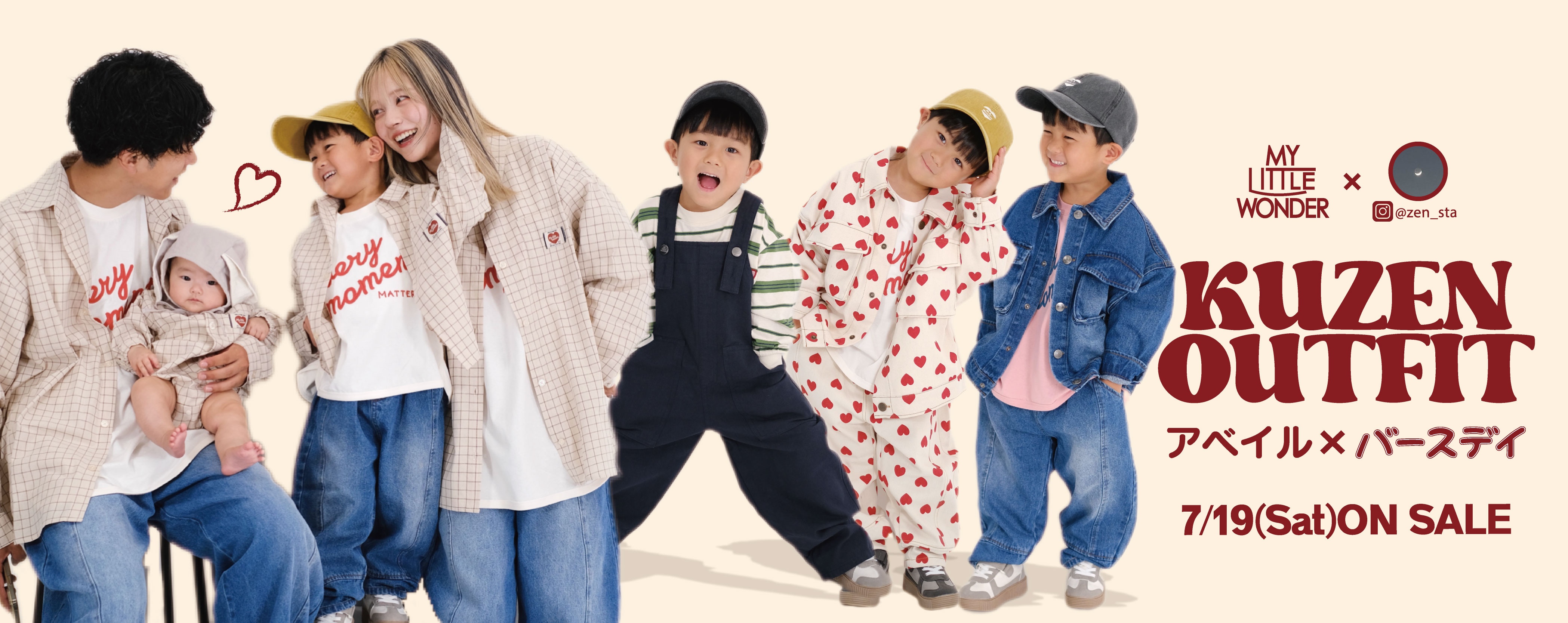 MY LITTLE WONDER×Zensta
