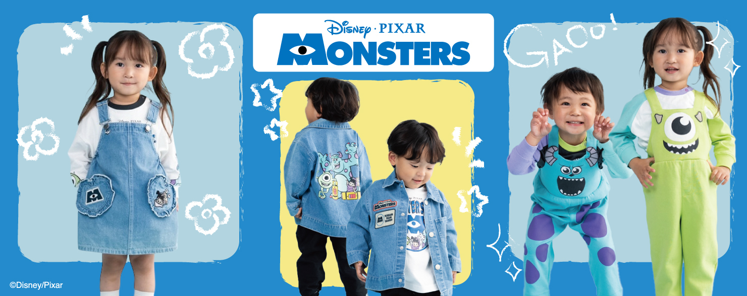 Monsters, Inc.（モンスターズ・インク）