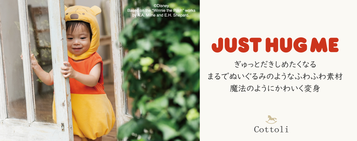 Cottoli/Disney（コトリ/ディズニー）