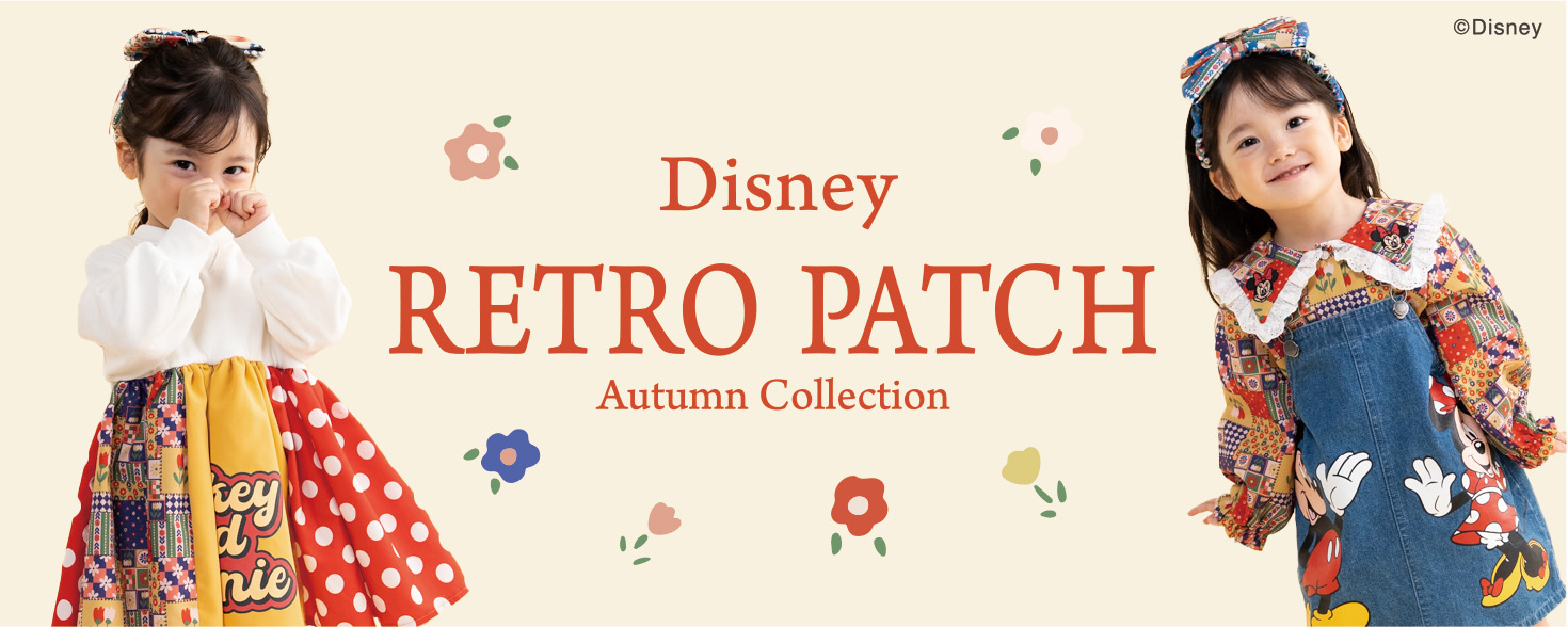 futafuta/Disney（フタフタ/ディズニー）
