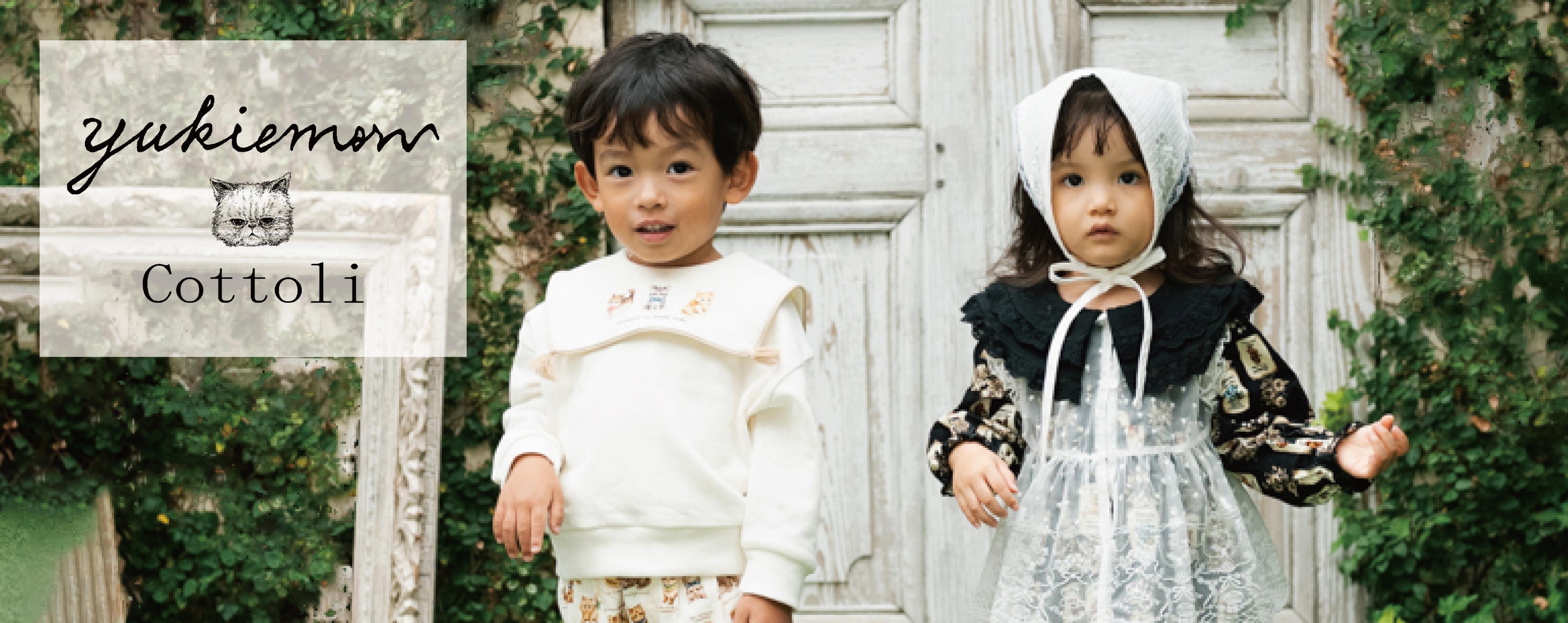 Cottoli/Yukiemon（コトリ）