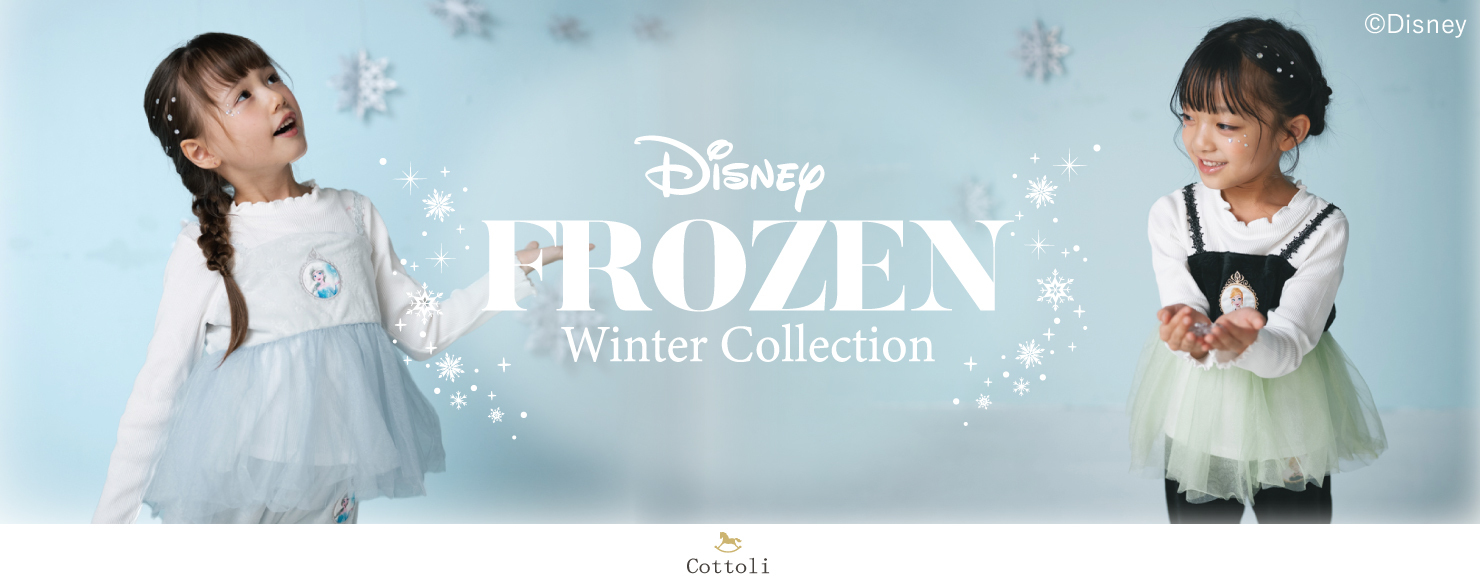 Cottoli/Disney