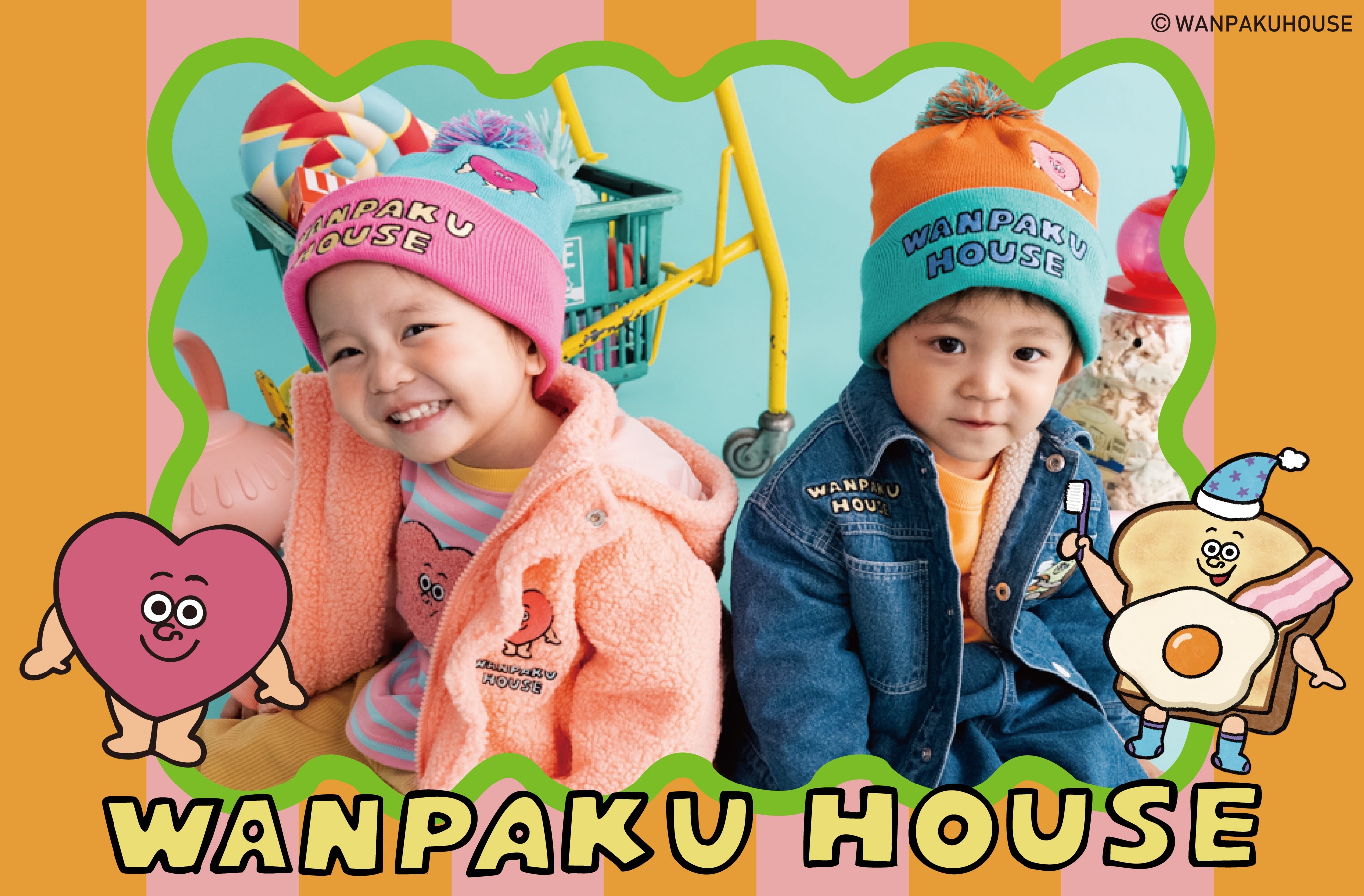 10/18号　WANPAKU HOUSE