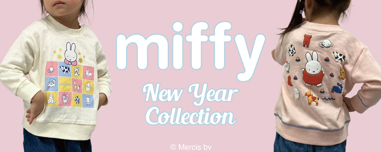 miffy