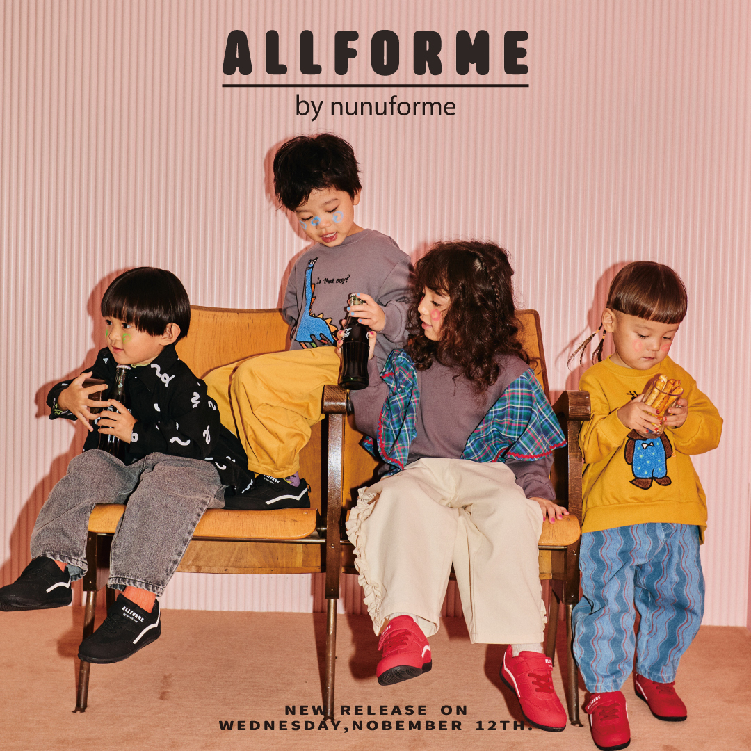 ALLFORME