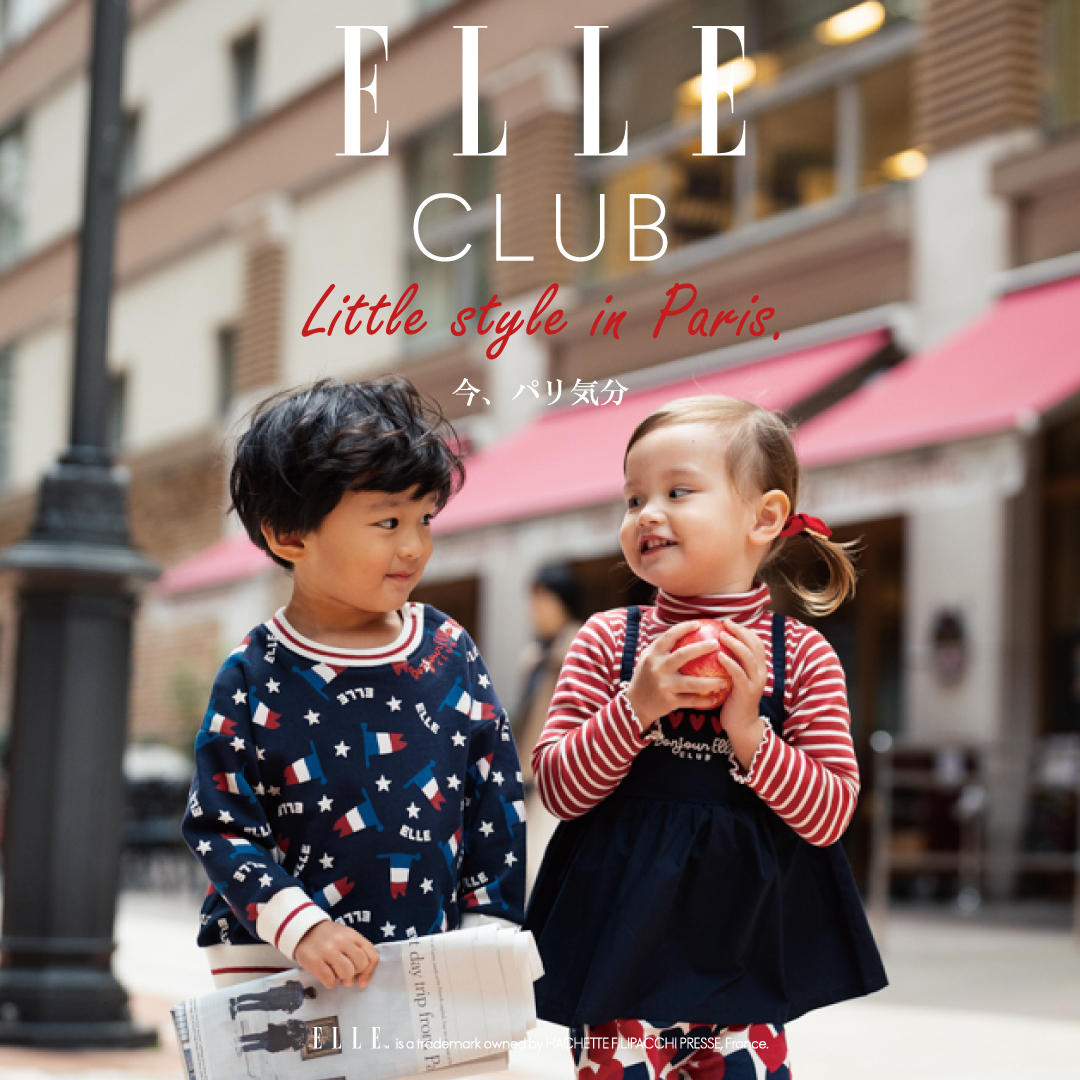 ELLE CLUB
