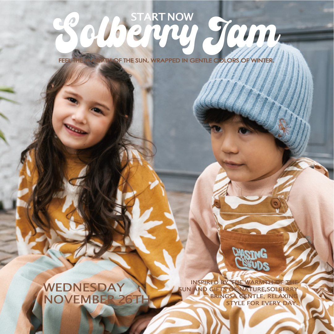 SollberryJam