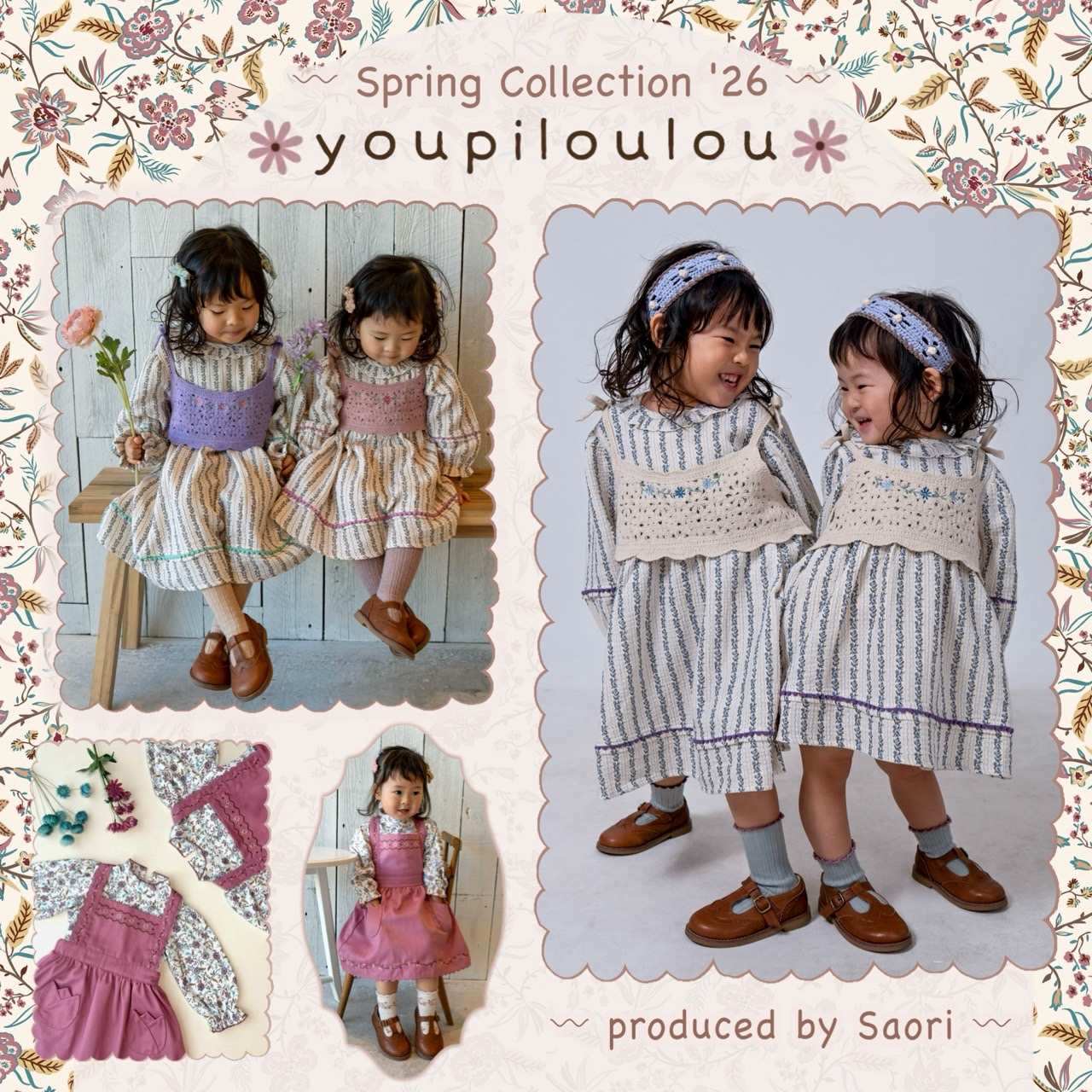 youpiloulou/saori