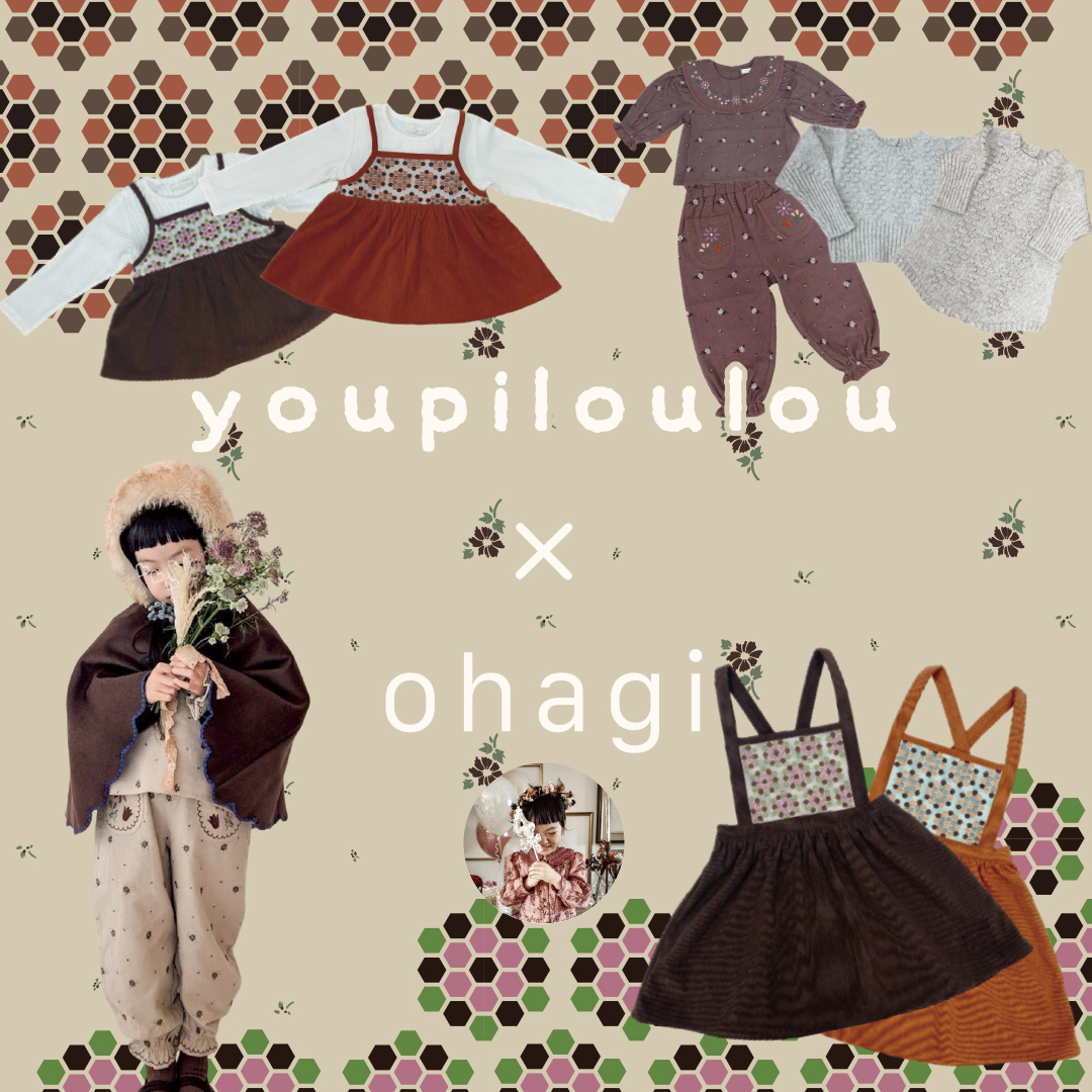 youpiloulou/ohagi