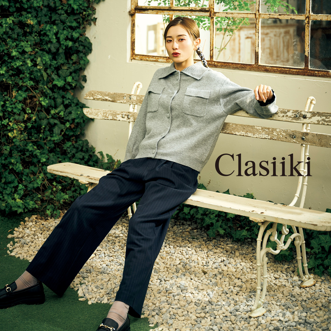 Clasiiki
