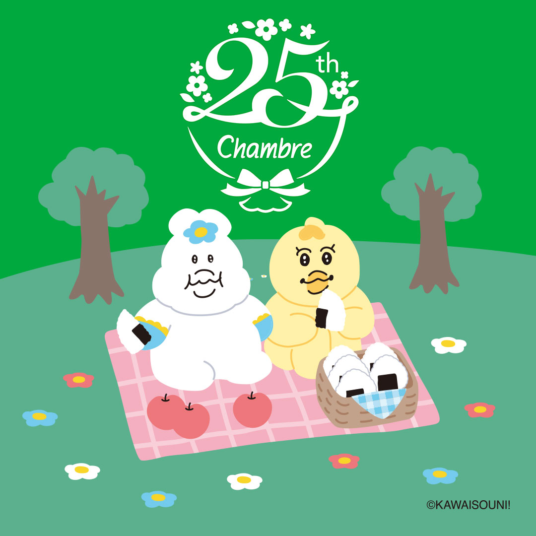 んぽちゃむ