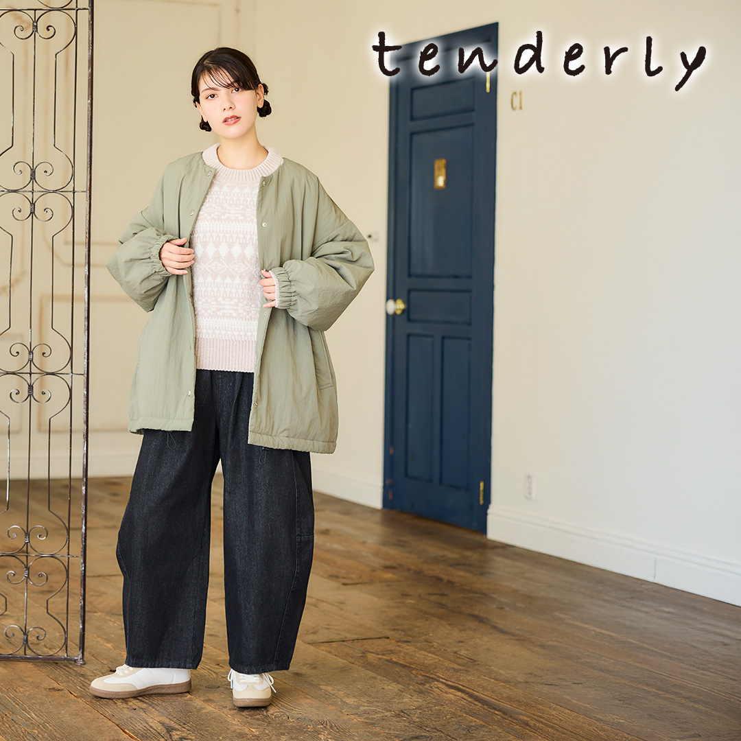 tenderly