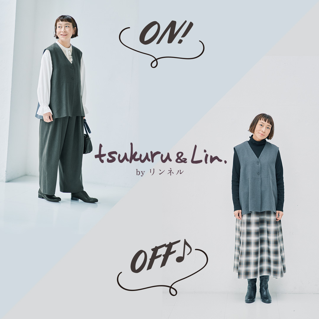 tsukuru&Lin（ツクルアンドリン）