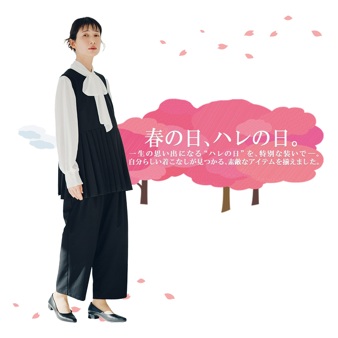 ✴️新品　未使用　しまむら　ブラック　ストラップ　５点セット　　160cm しまむらパーク | シャンブル公式オンラインストア