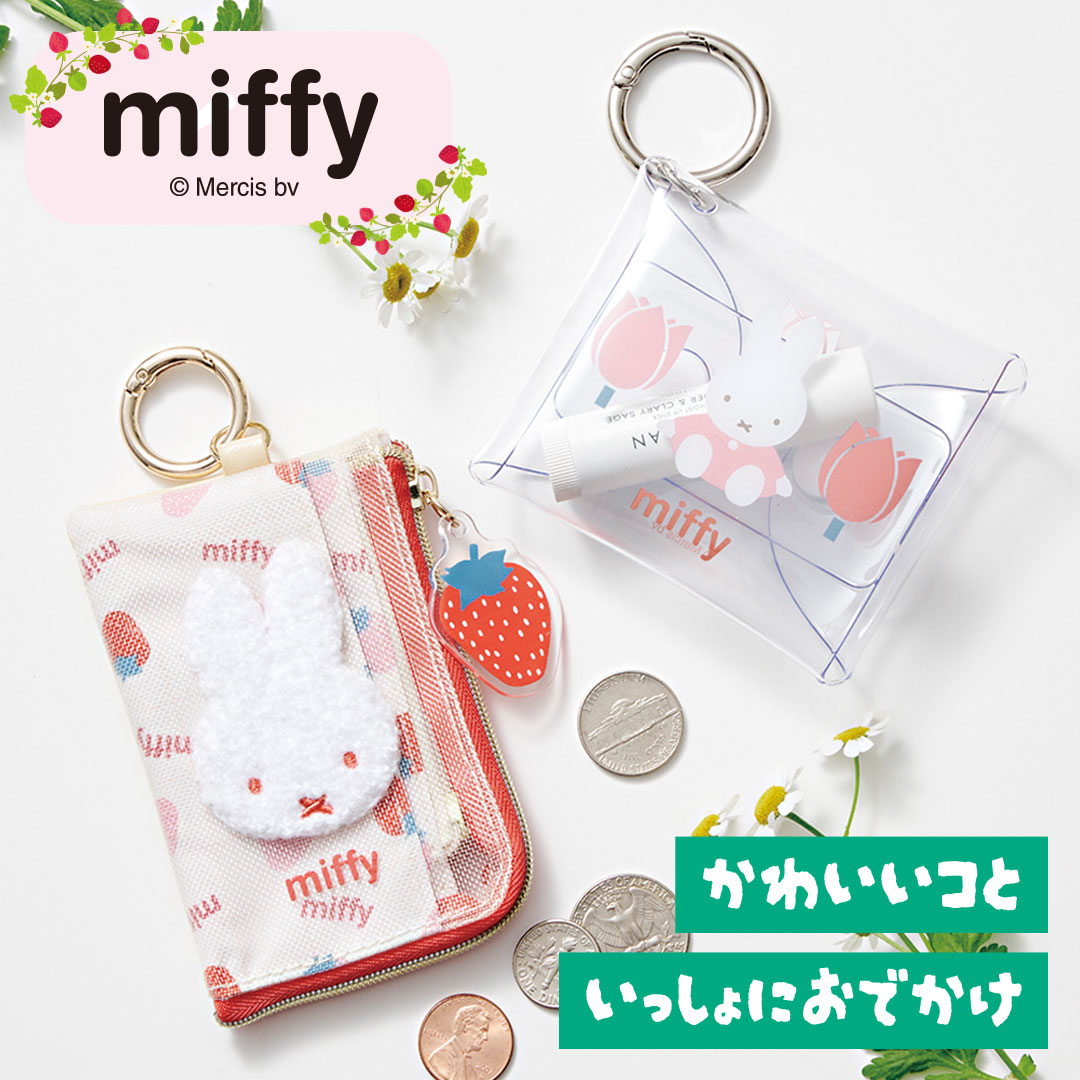 しまむらパーク | シャンブル公式オンラインストア