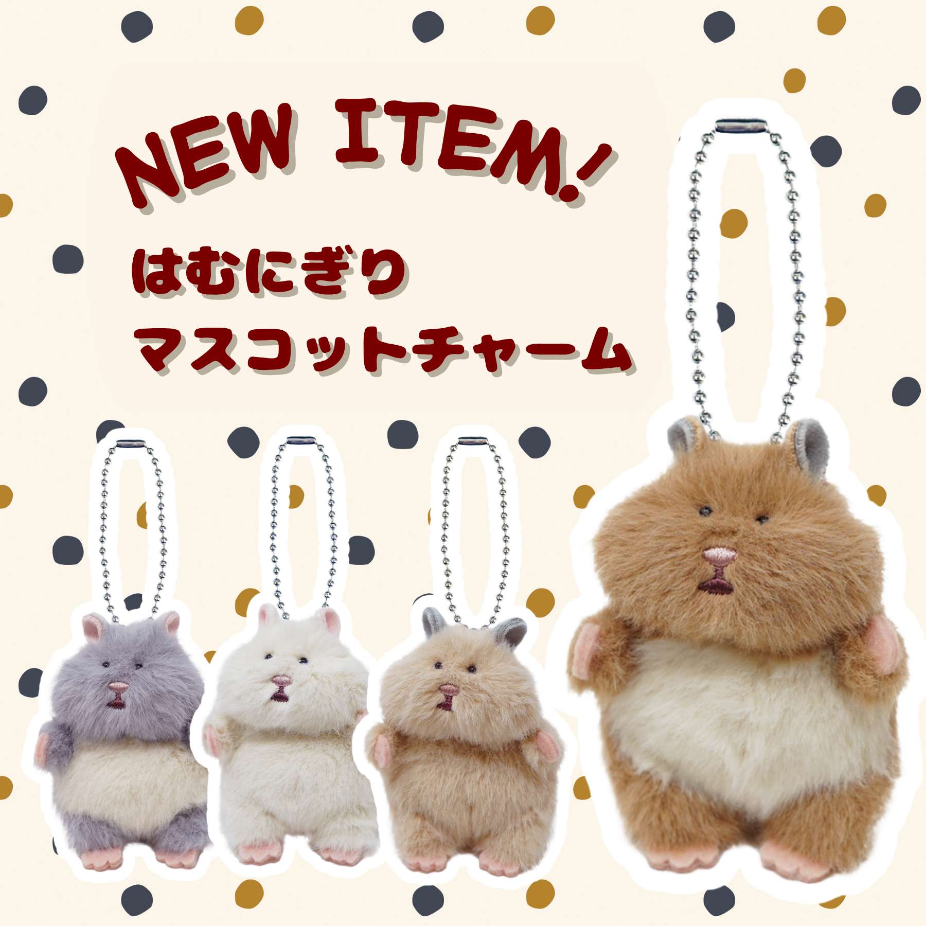 しまむらパーク | シャンブル公式オンラインストア